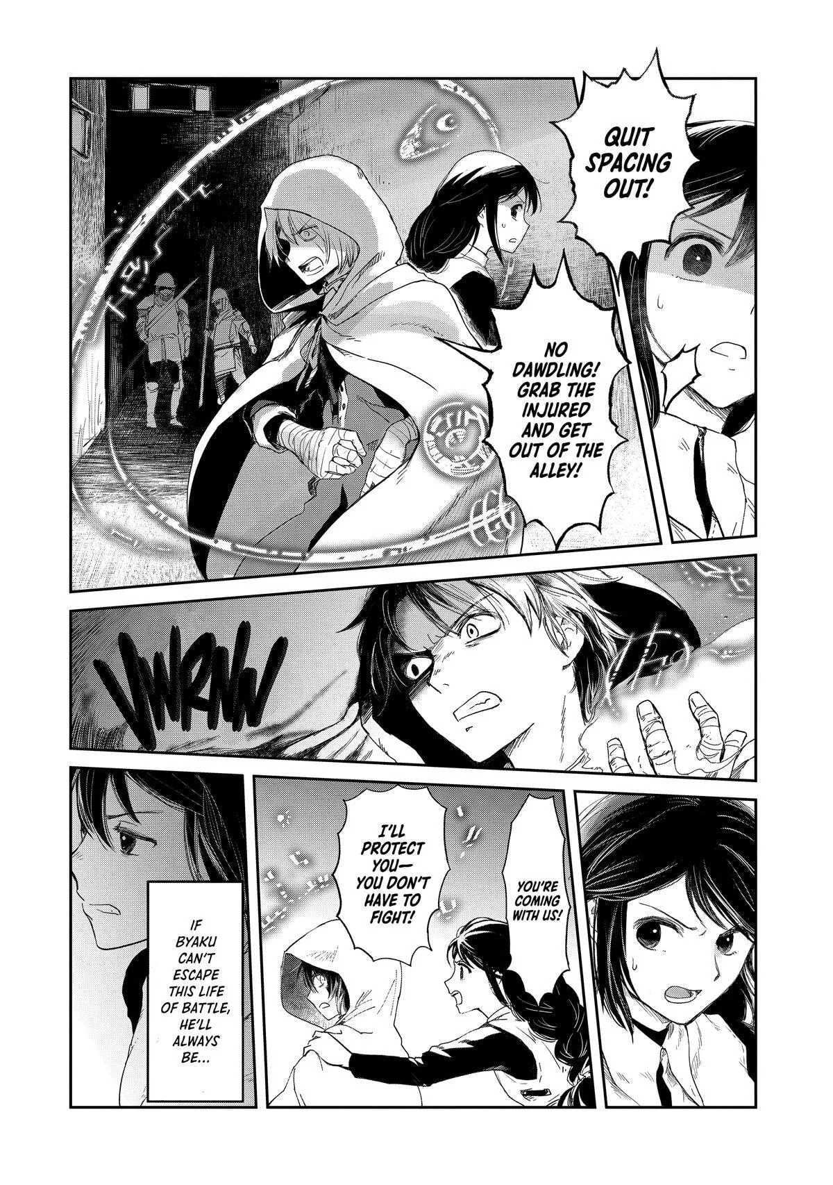My Daughter Left the Nest and Returned an S-Rank Adventurer: The Black-Haired Valkyrie Chapter 34 page 2