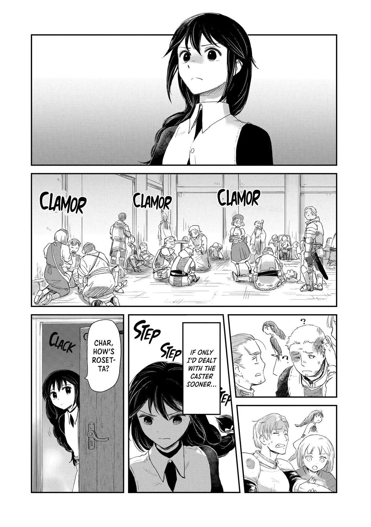 My Daughter Left the Nest and Returned an S-Rank Adventurer: The Black-Haired Valkyrie Chapter 34 page 12