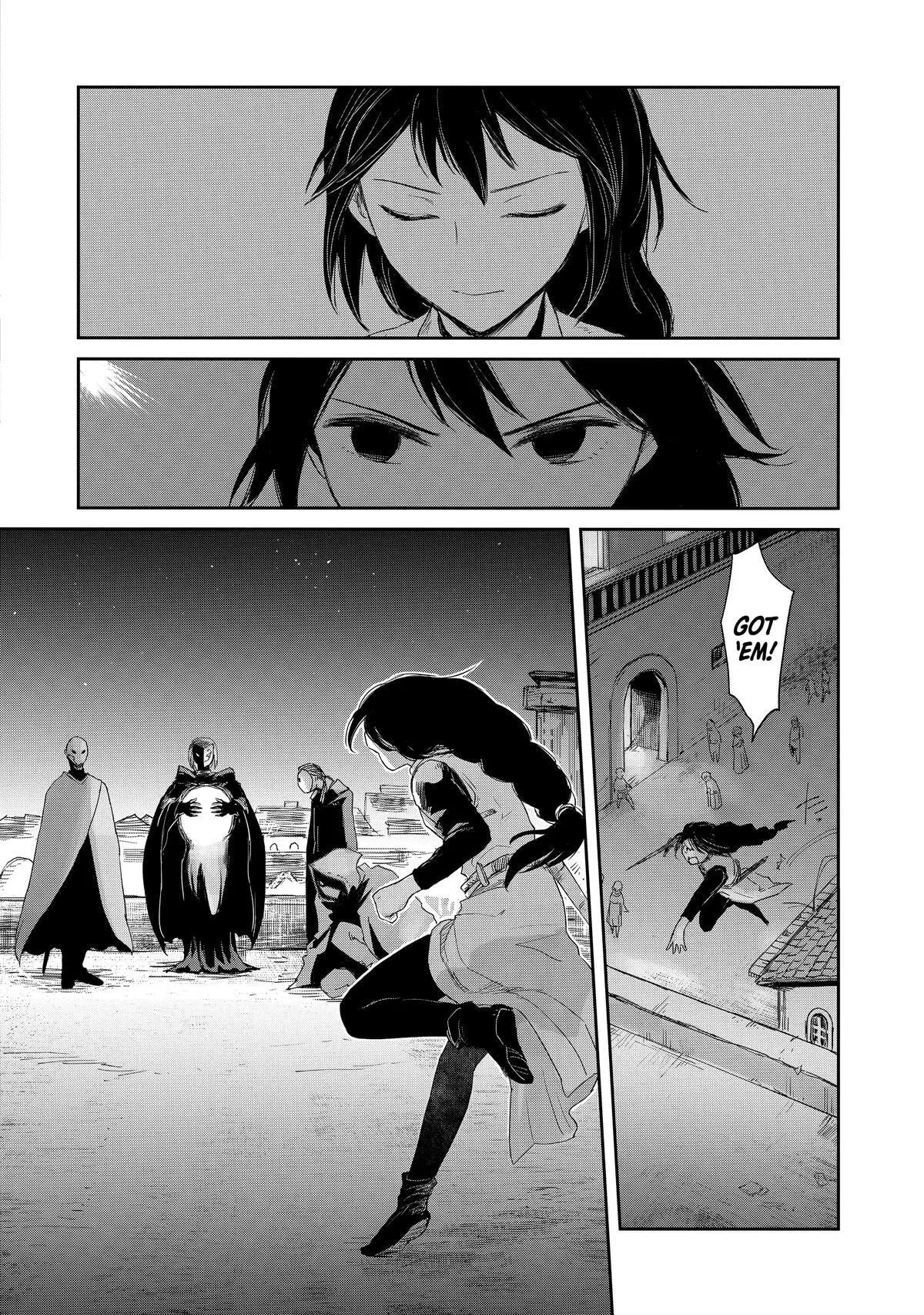 My Daughter Left the Nest and Returned an S-Rank Adventurer: The Black-Haired Valkyrie Chapter 34 page 8