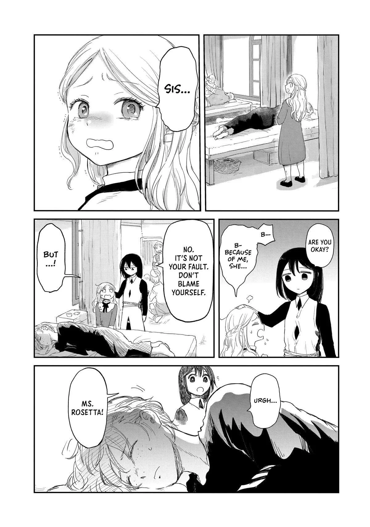 My Daughter Left the Nest and Returned an S-Rank Adventurer: The Black-Haired Valkyrie Chapter 34 page 13