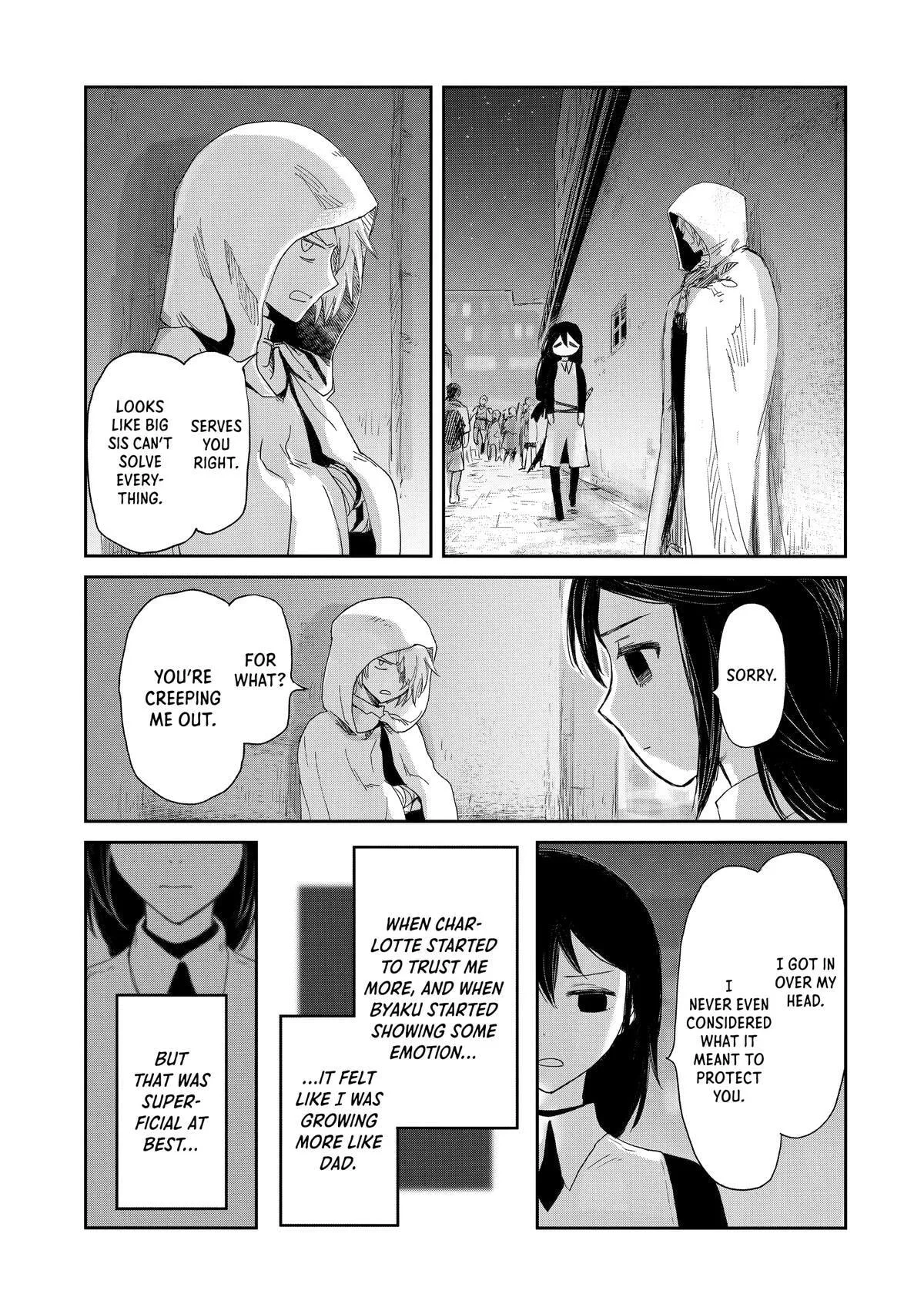 My Daughter Left the Nest and Returned an S-Rank Adventurer: The Black-Haired Valkyrie Chapter 34 page 17