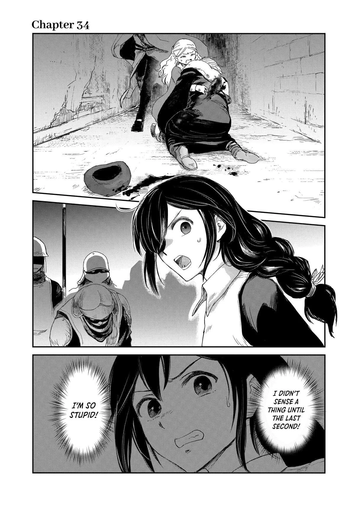 My Daughter Left the Nest and Returned an S-Rank Adventurer: The Black-Haired Valkyrie Chapter 34 page 1