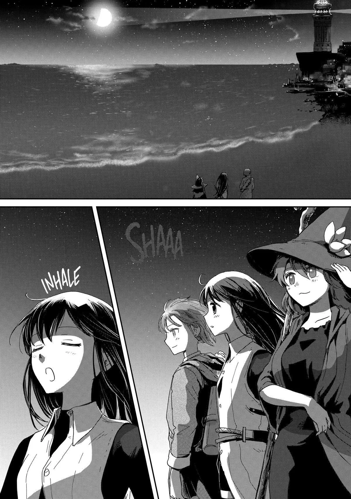 My Daughter Left the Nest and Returned an S-Rank Adventurer: The Black-Haired Valkyrie Chapter 34 page 33