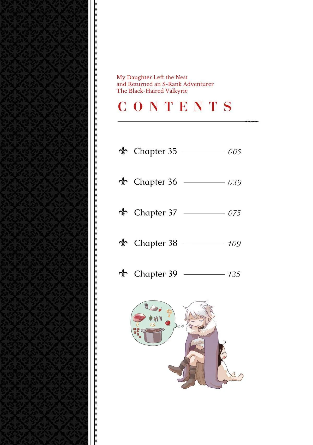 My Daughter Left the Nest and Returned an S-Rank Adventurer: The Black-Haired Valkyrie Chapter 35 page 4