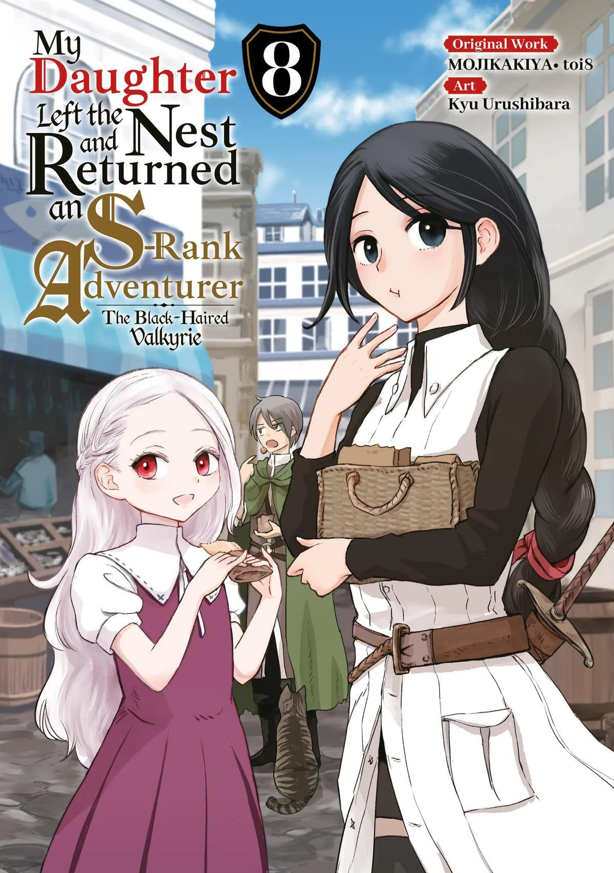 My Daughter Left the Nest and Returned an S-Rank Adventurer: The Black-Haired Valkyrie Chapter 35 page 3