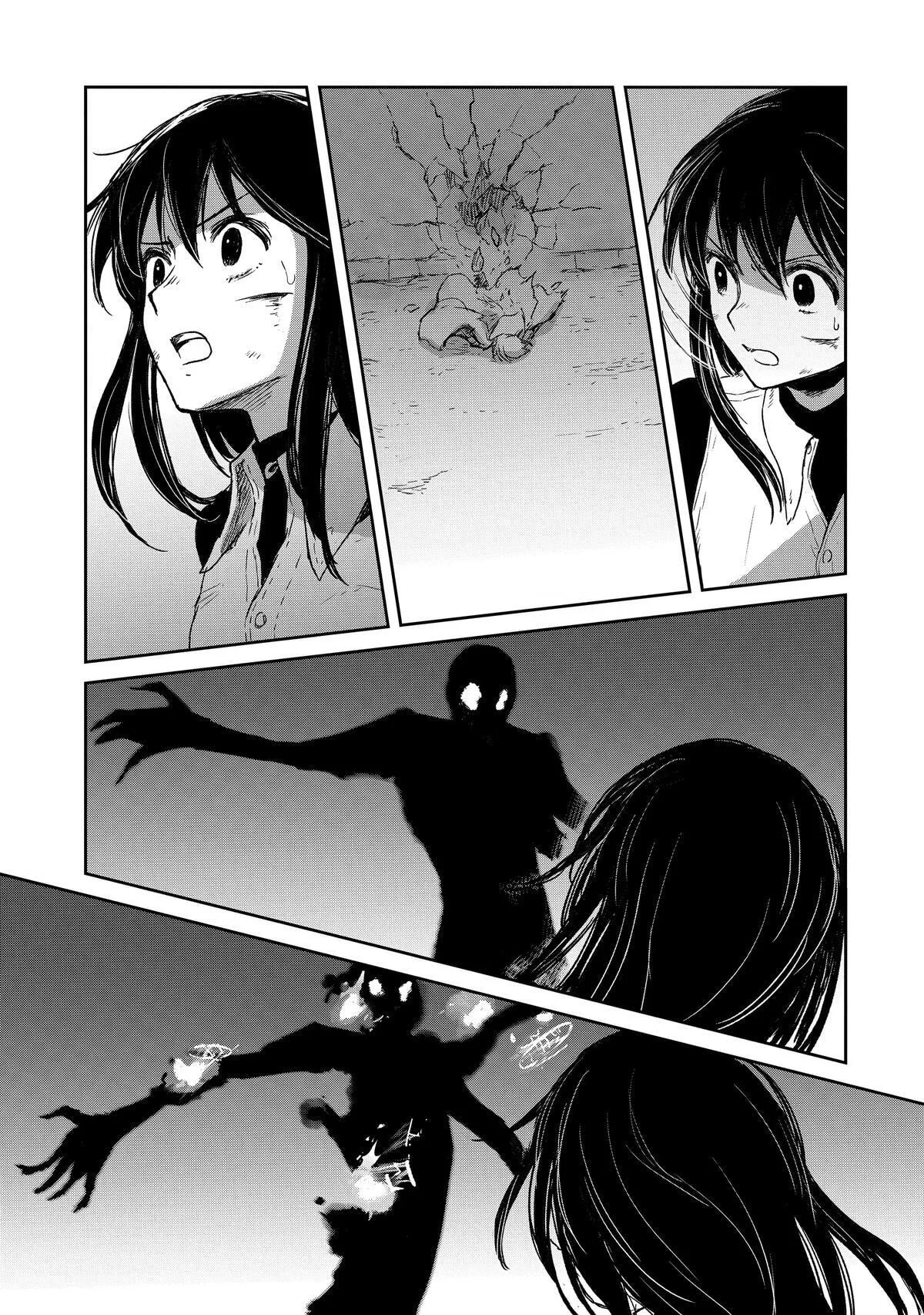 My Daughter Left the Nest and Returned an S-Rank Adventurer: The Black-Haired Valkyrie Chapter 35 page 19