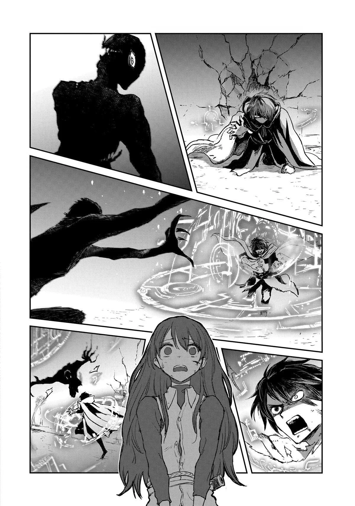 My Daughter Left the Nest and Returned an S-Rank Adventurer: The Black-Haired Valkyrie Chapter 35 page 20