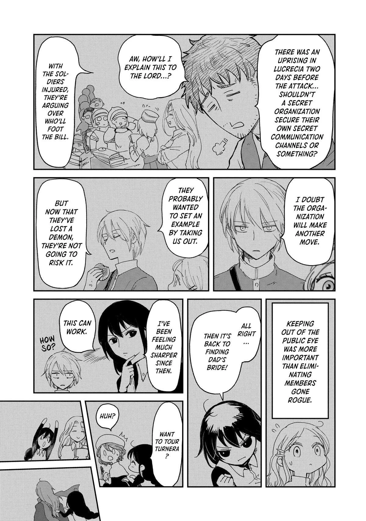 My Daughter Left the Nest and Returned an S-Rank Adventurer: The Black-Haired Valkyrie Chapter 36 page 3