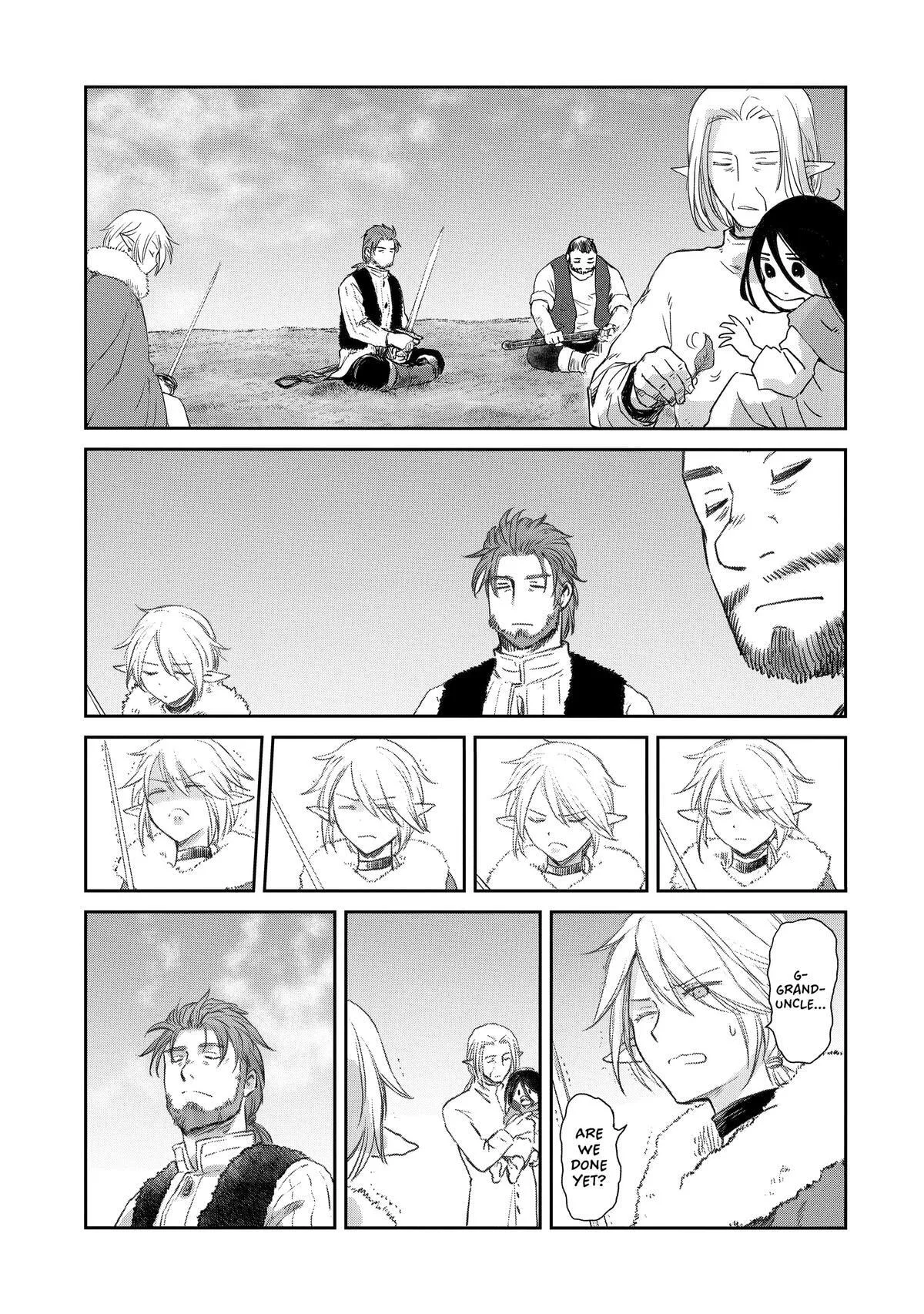 My Daughter Left the Nest and Returned an S-Rank Adventurer: The Black-Haired Valkyrie Chapter 37 page 9