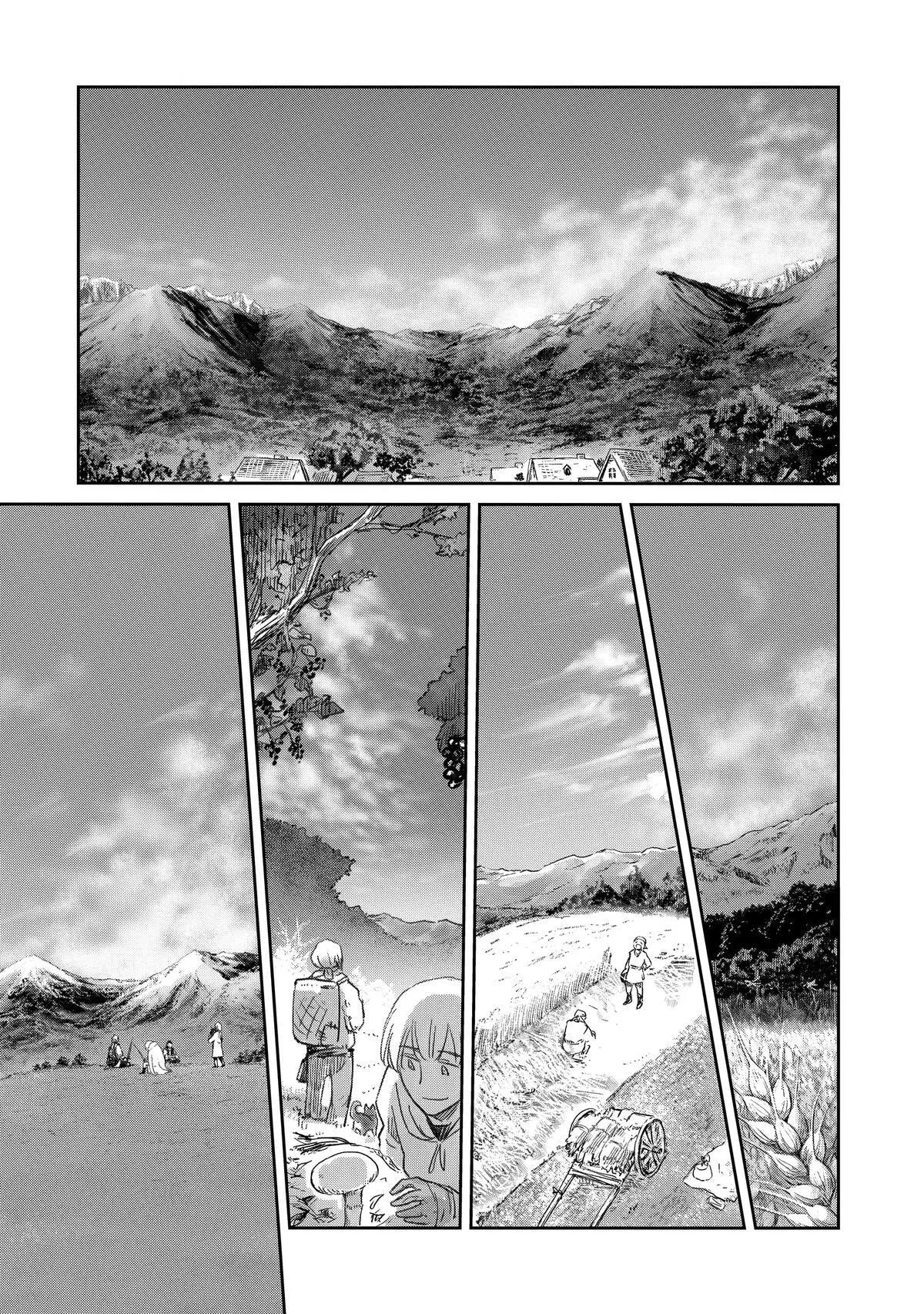 My Daughter Left the Nest and Returned an S-Rank Adventurer: The Black-Haired Valkyrie Chapter 37 page 8