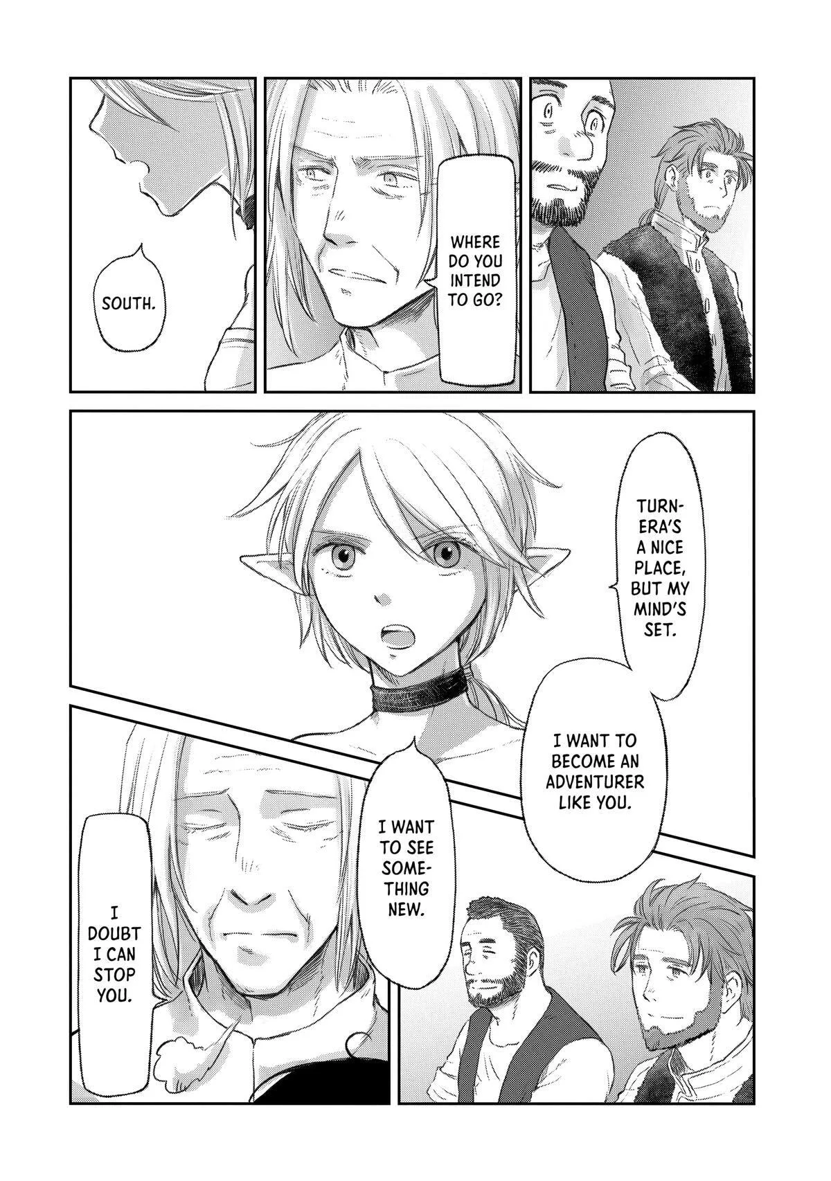 My Daughter Left the Nest and Returned an S-Rank Adventurer: The Black-Haired Valkyrie Chapter 37 page 18