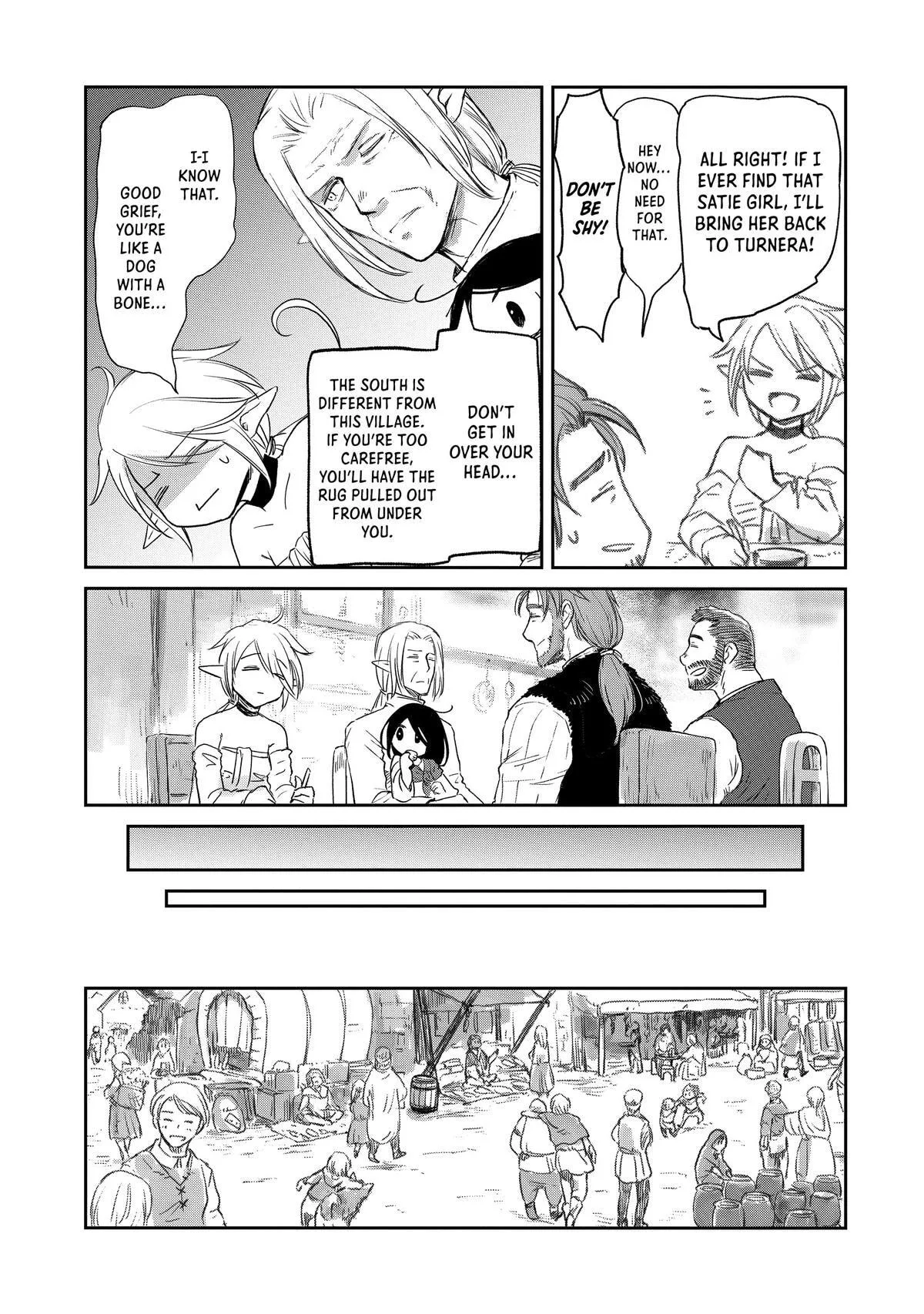My Daughter Left the Nest and Returned an S-Rank Adventurer: The Black-Haired Valkyrie Chapter 39 page 27