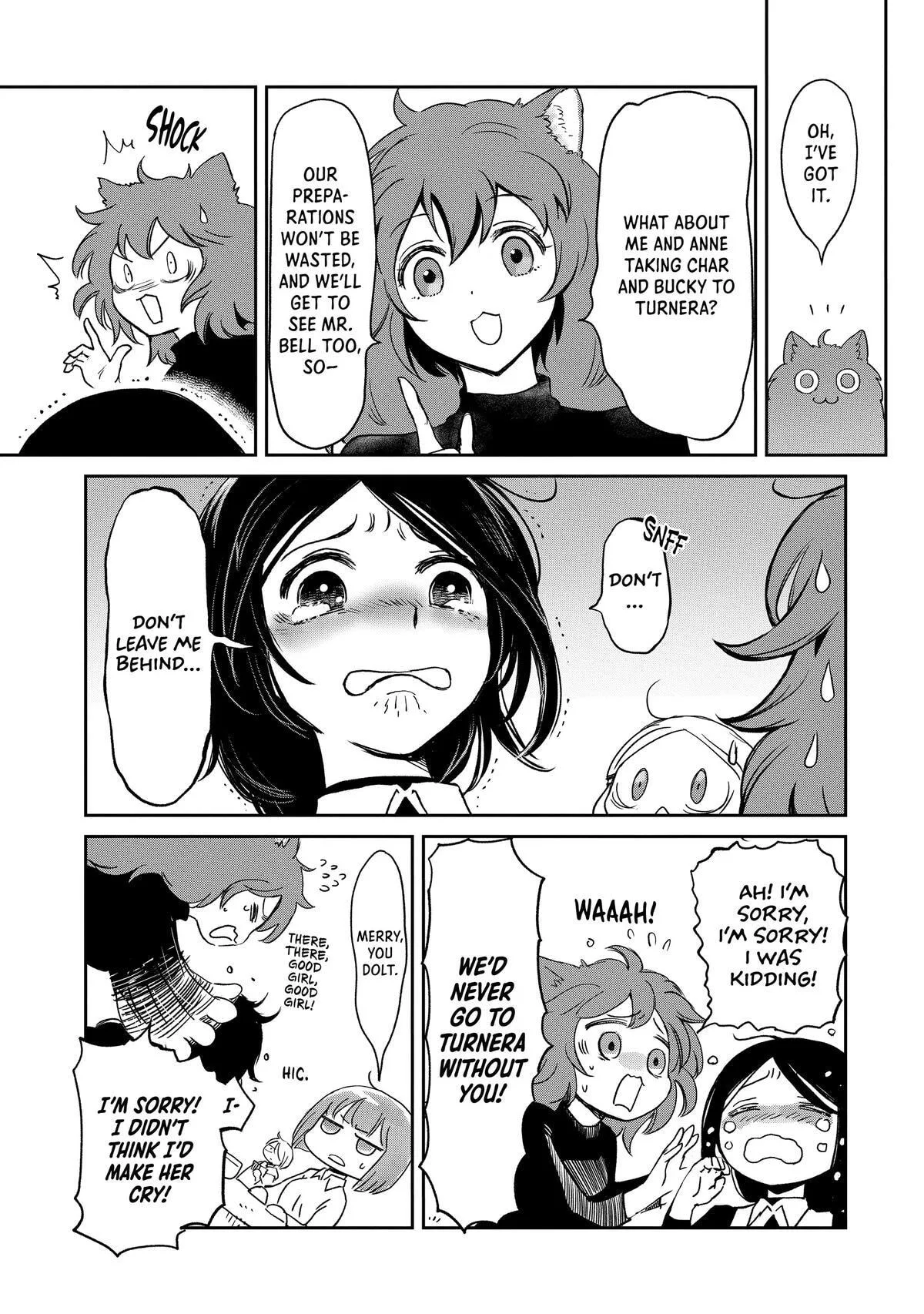 My Daughter Left the Nest and Returned an S-Rank Adventurer: The Black-Haired Valkyrie Chapter 39 page 17