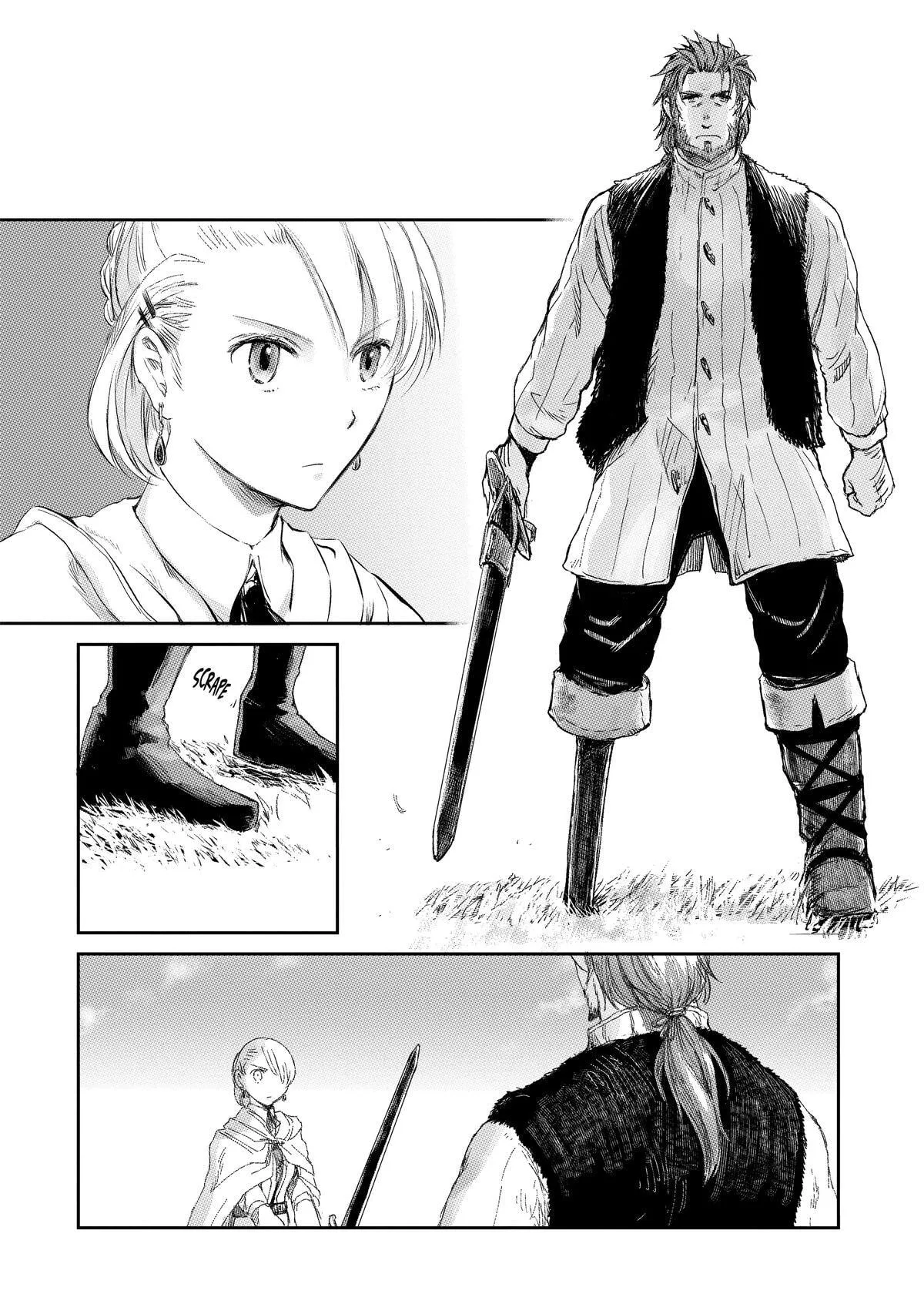 My Daughter Left the Nest and Returned an S-Rank Adventurer: The Black-Haired Valkyrie Chapter 4 page 18
