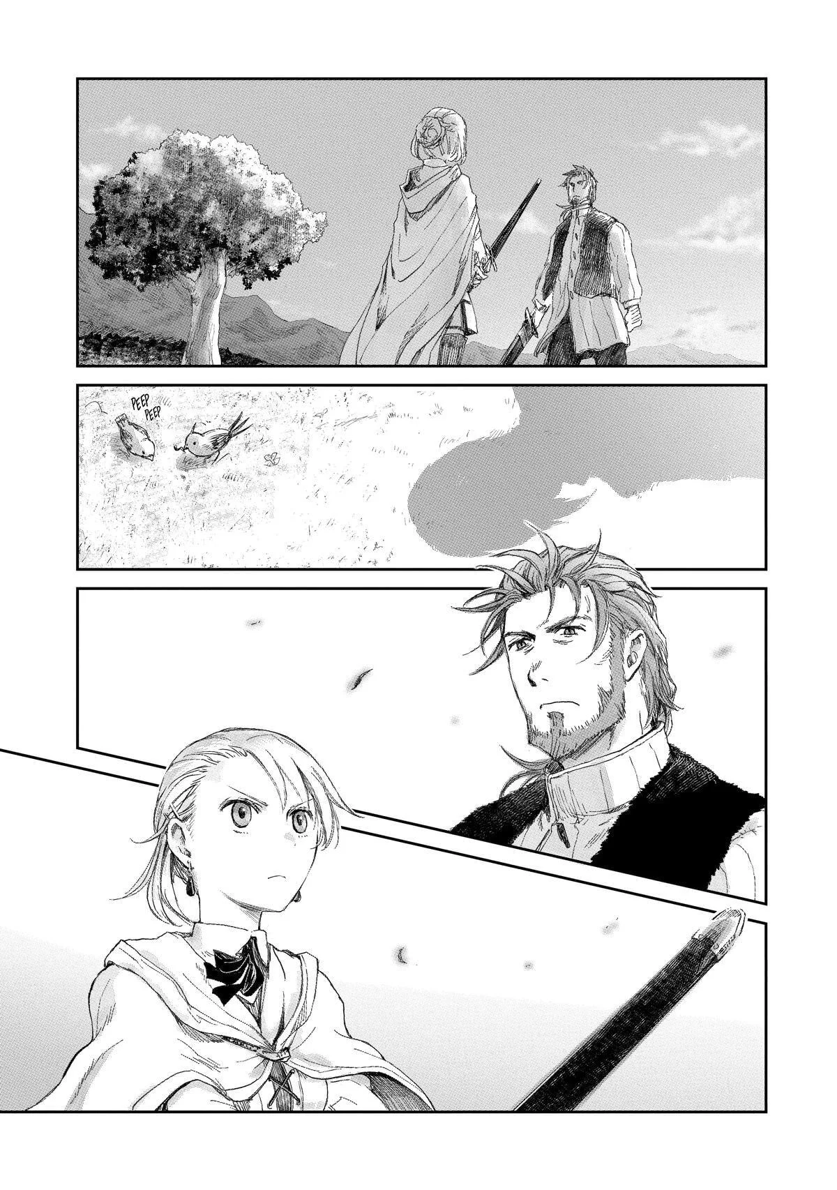 My Daughter Left the Nest and Returned an S-Rank Adventurer: The Black-Haired Valkyrie Chapter 4 page 19
