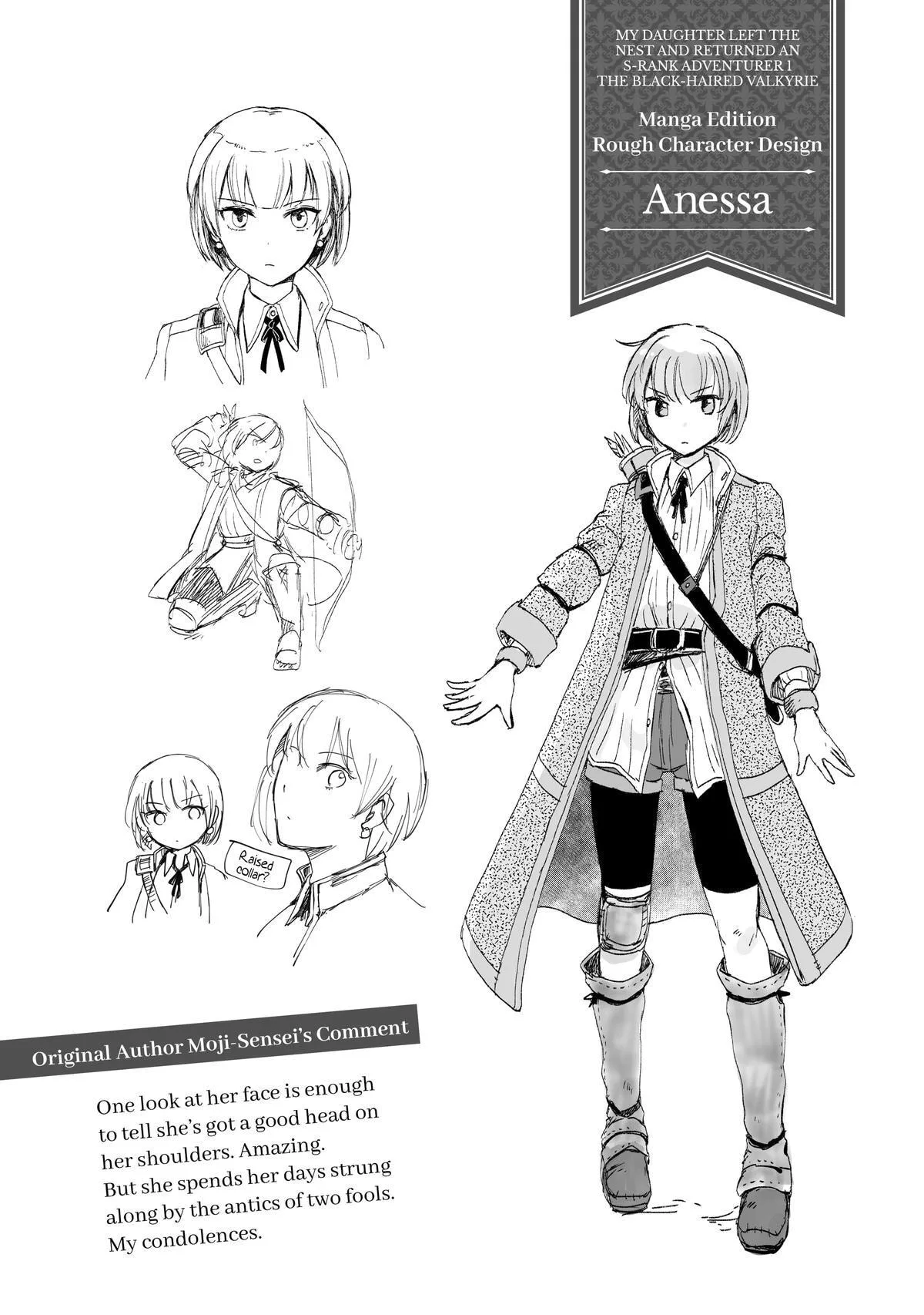 My Daughter Left the Nest and Returned an S-Rank Adventurer: The Black-Haired Valkyrie Chapter 4 page 34