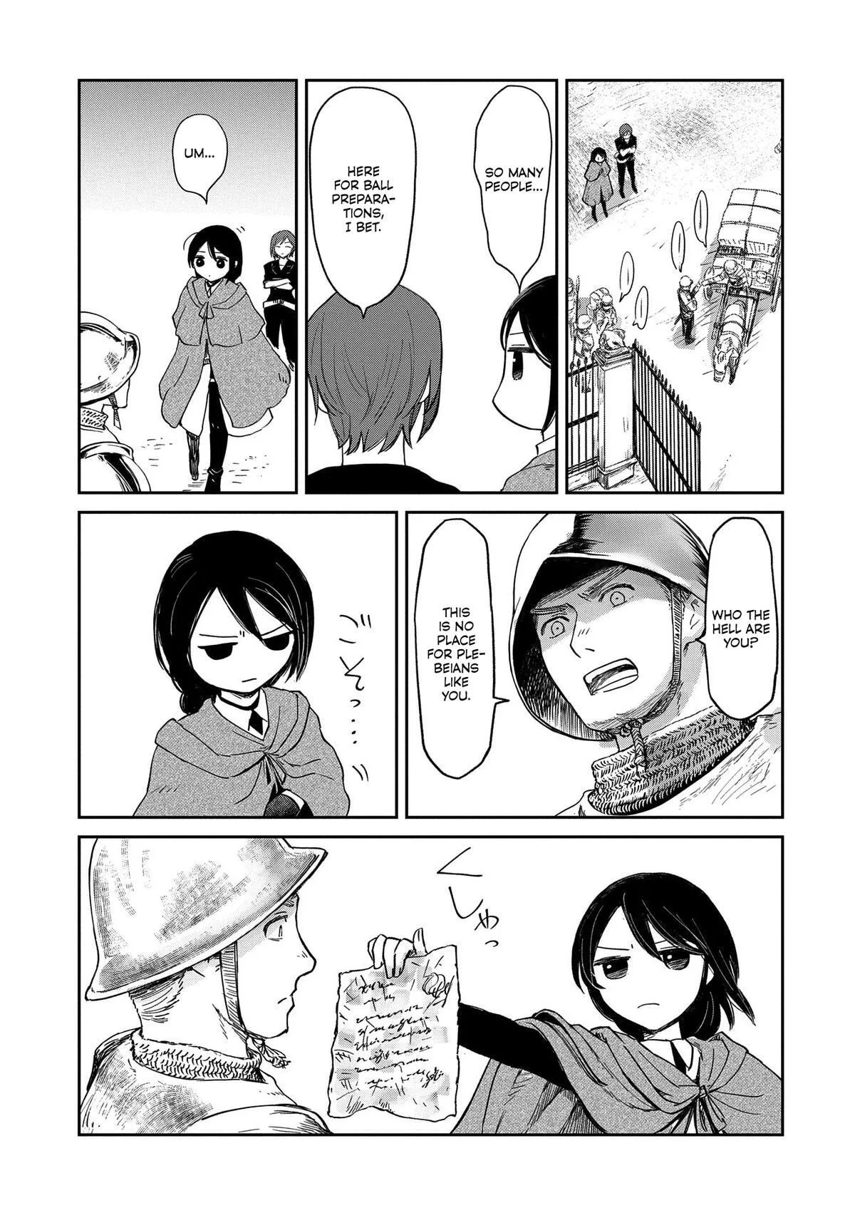 My Daughter Left the Nest and Returned an S-Rank Adventurer: The Black-Haired Valkyrie Chapter 40 page 12