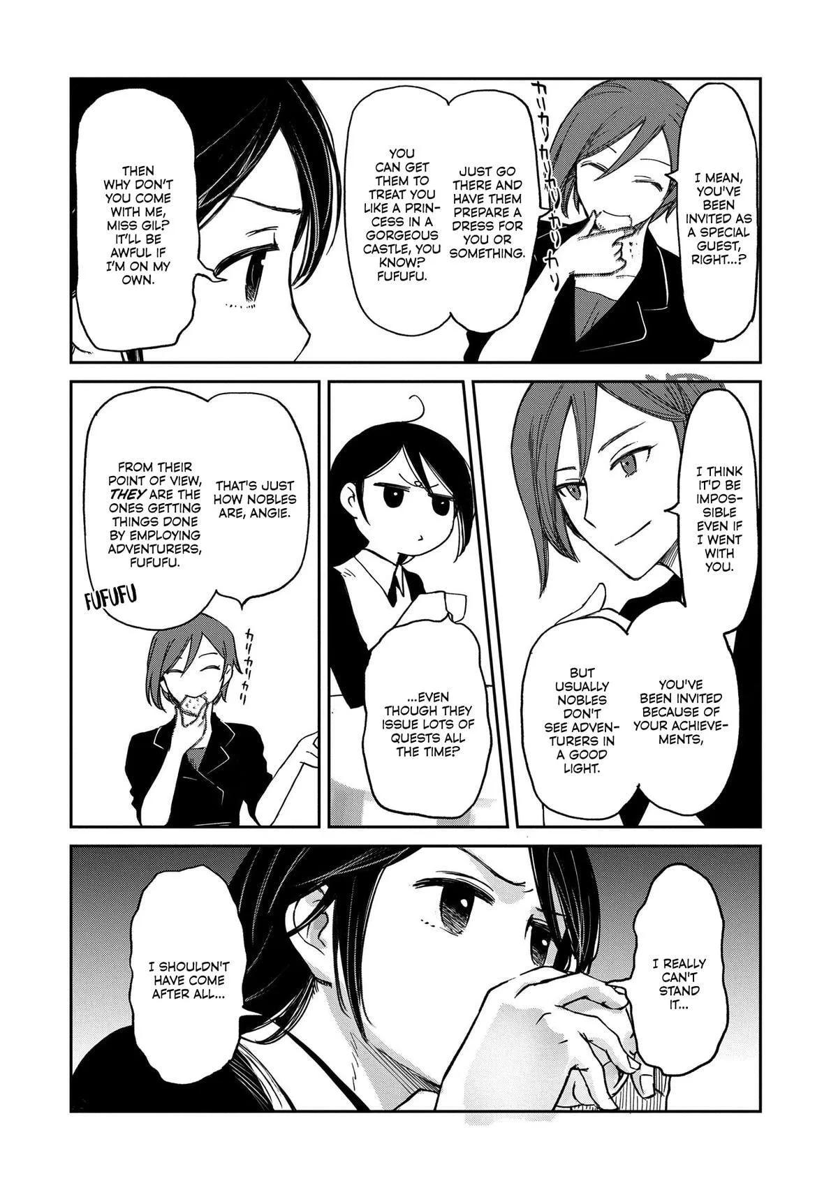 My Daughter Left the Nest and Returned an S-Rank Adventurer: The Black-Haired Valkyrie Chapter 40 page 7