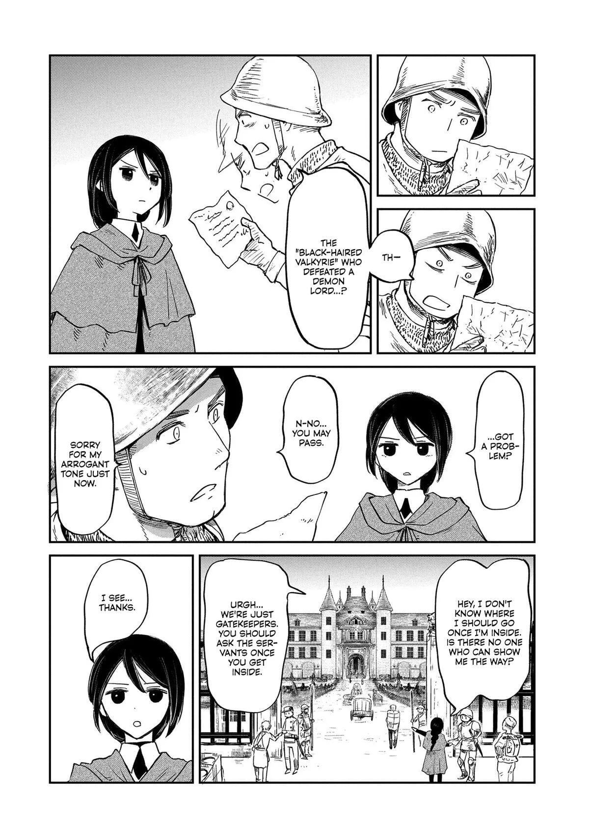 My Daughter Left the Nest and Returned an S-Rank Adventurer: The Black-Haired Valkyrie Chapter 40 page 13