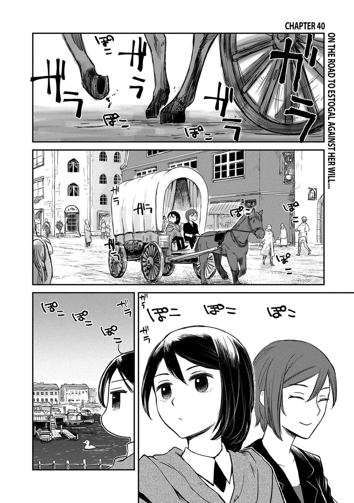 My Daughter Left the Nest and Returned an S-Rank Adventurer: The Black-Haired Valkyrie Chapter 40 page 2