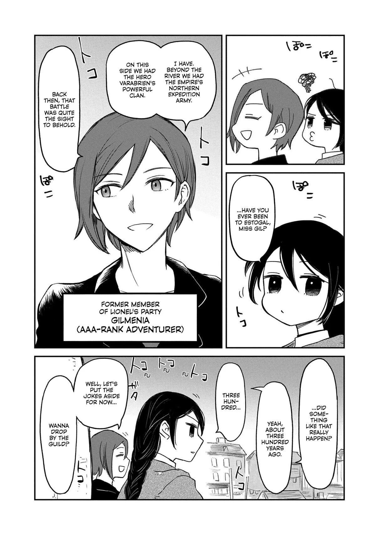 My Daughter Left the Nest and Returned an S-Rank Adventurer: The Black-Haired Valkyrie Chapter 40 page 4