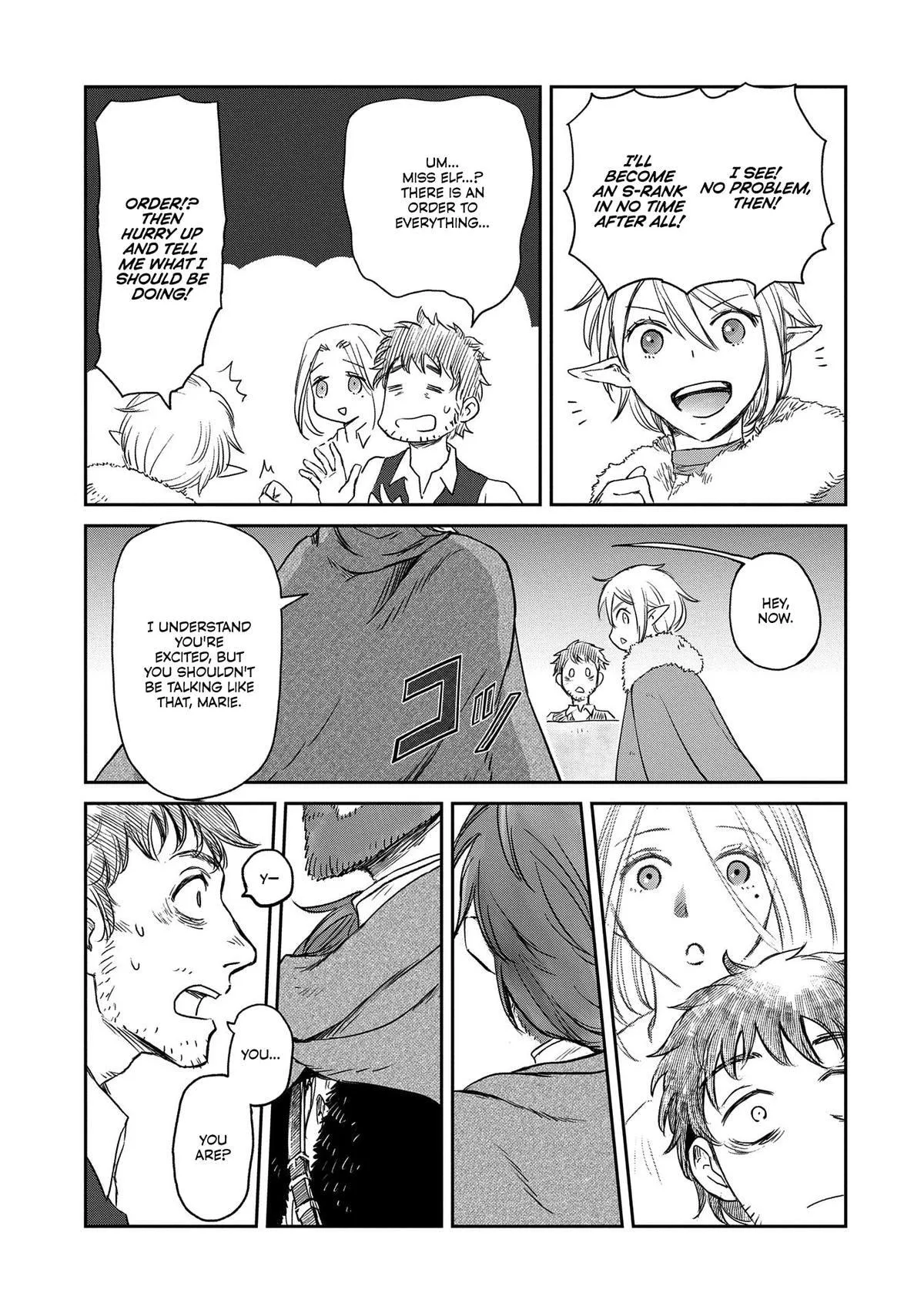 My Daughter Left the Nest and Returned an S-Rank Adventurer: The Black-Haired Valkyrie Chapter 40 page 28