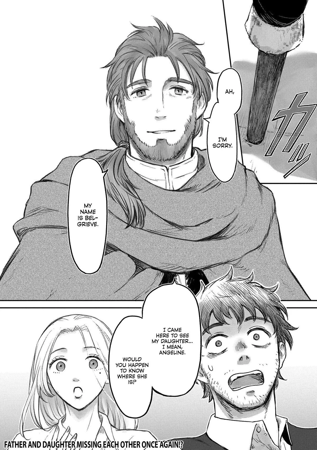 My Daughter Left the Nest and Returned an S-Rank Adventurer: The Black-Haired Valkyrie Chapter 40 page 29