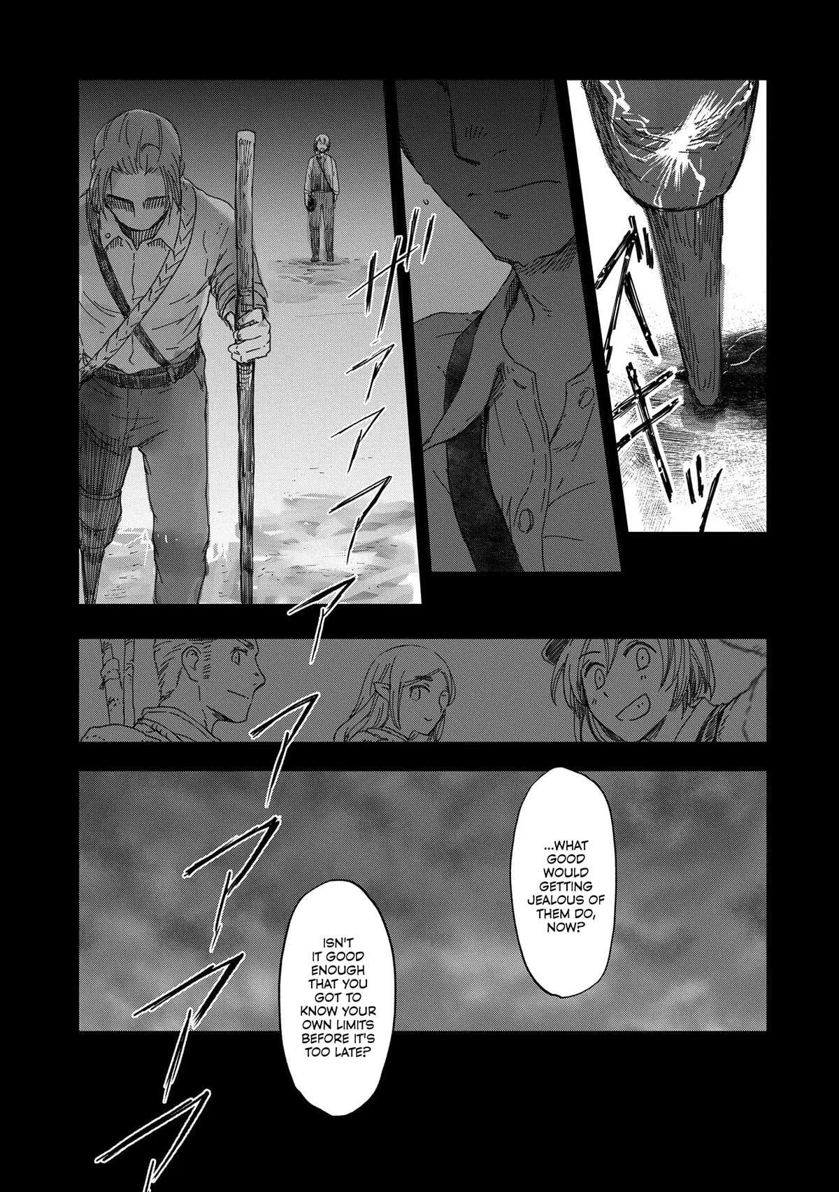 My Daughter Left the Nest and Returned an S-Rank Adventurer: The Black-Haired Valkyrie Chapter 41 page 8
