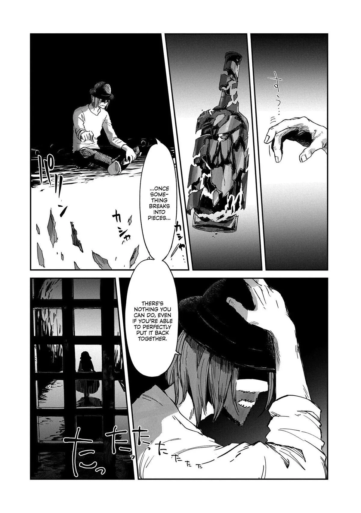 My Daughter Left the Nest and Returned an S-Rank Adventurer: The Black-Haired Valkyrie Chapter 41 page 15
