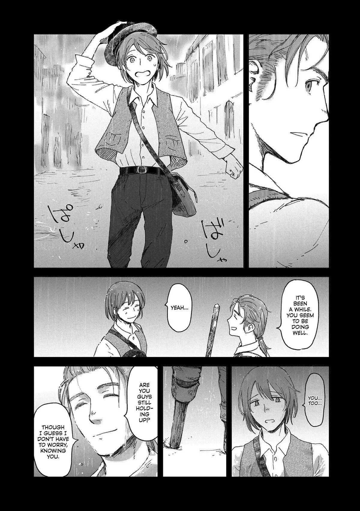 My Daughter Left the Nest and Returned an S-Rank Adventurer: The Black-Haired Valkyrie Chapter 41 page 4