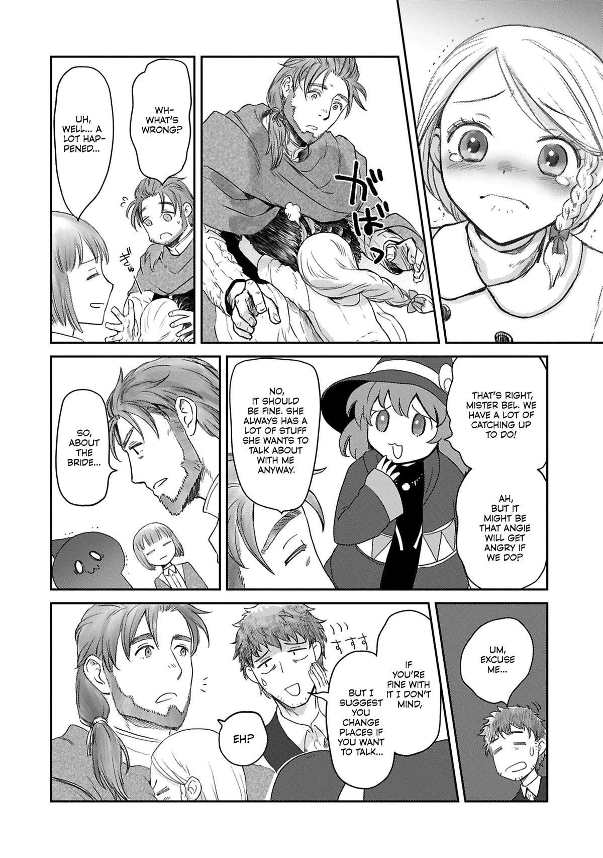 My Daughter Left the Nest and Returned an S-Rank Adventurer: The Black-Haired Valkyrie Chapter 42 page 11