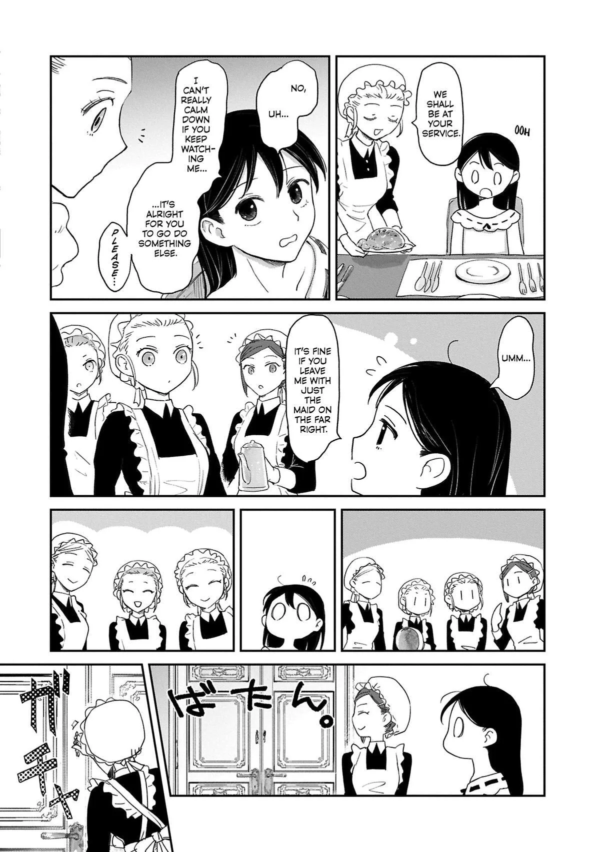 My Daughter Left the Nest and Returned an S-Rank Adventurer: The Black-Haired Valkyrie Chapter 42 page 19