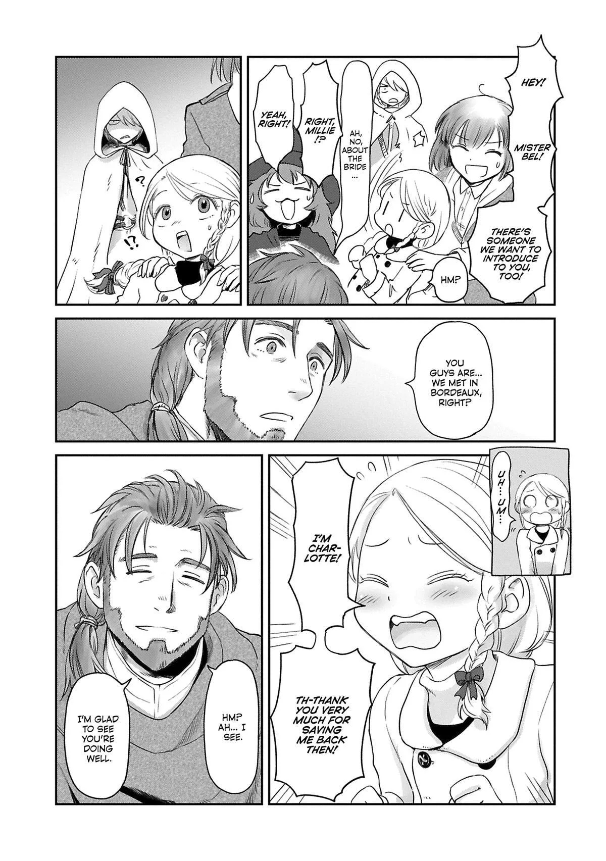 My Daughter Left the Nest and Returned an S-Rank Adventurer: The Black-Haired Valkyrie Chapter 42 page 10