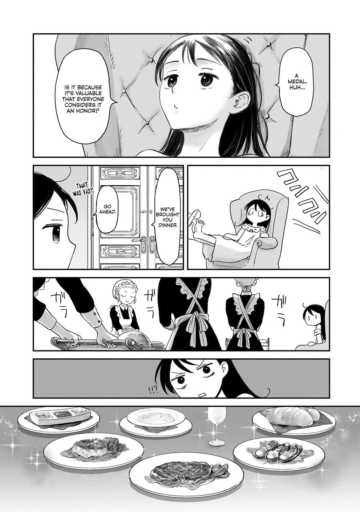 My Daughter Left the Nest and Returned an S-Rank Adventurer: The Black-Haired Valkyrie Chapter 42 page 18