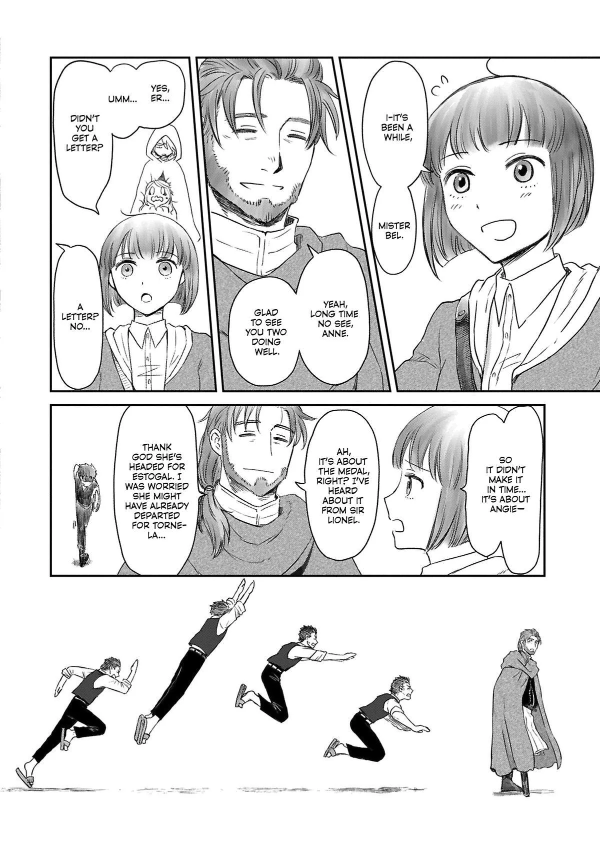 My Daughter Left the Nest and Returned an S-Rank Adventurer: The Black-Haired Valkyrie Chapter 42 page 3