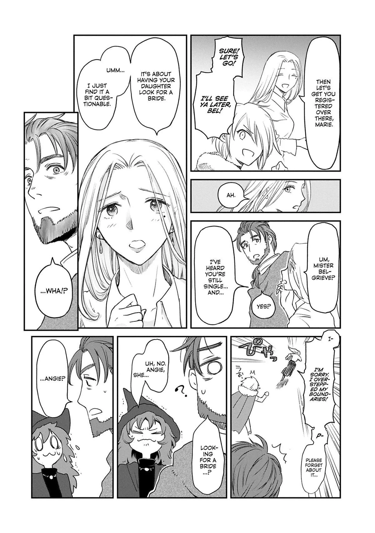 My Daughter Left the Nest and Returned an S-Rank Adventurer: The Black-Haired Valkyrie Chapter 42 page 9