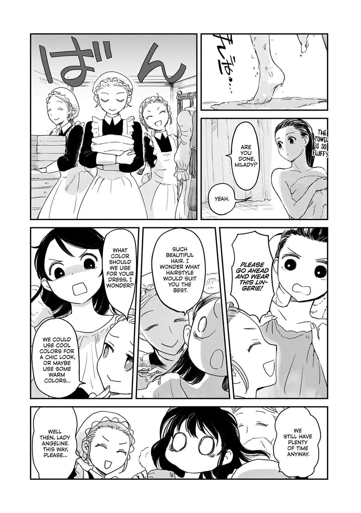 My Daughter Left the Nest and Returned an S-Rank Adventurer: The Black-Haired Valkyrie Chapter 42 page 15