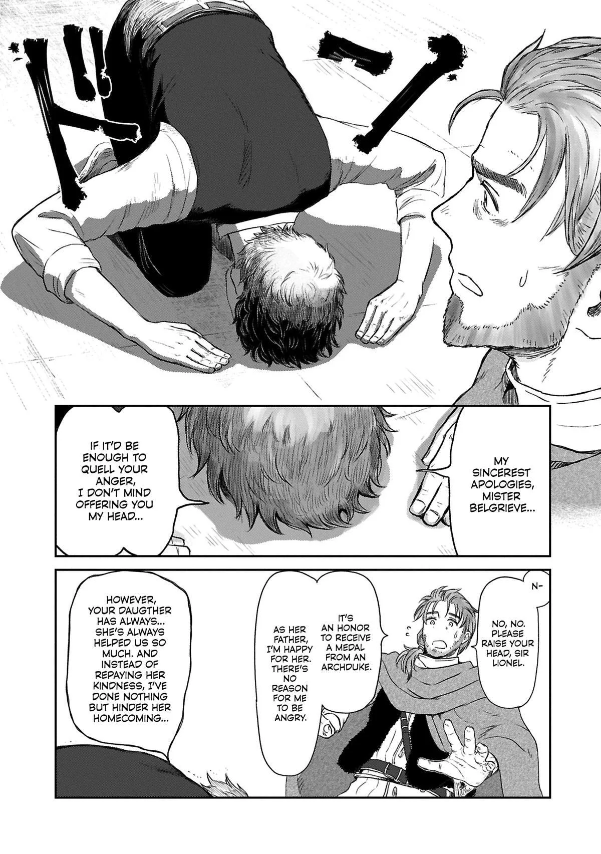 My Daughter Left the Nest and Returned an S-Rank Adventurer: The Black-Haired Valkyrie Chapter 42 page 4