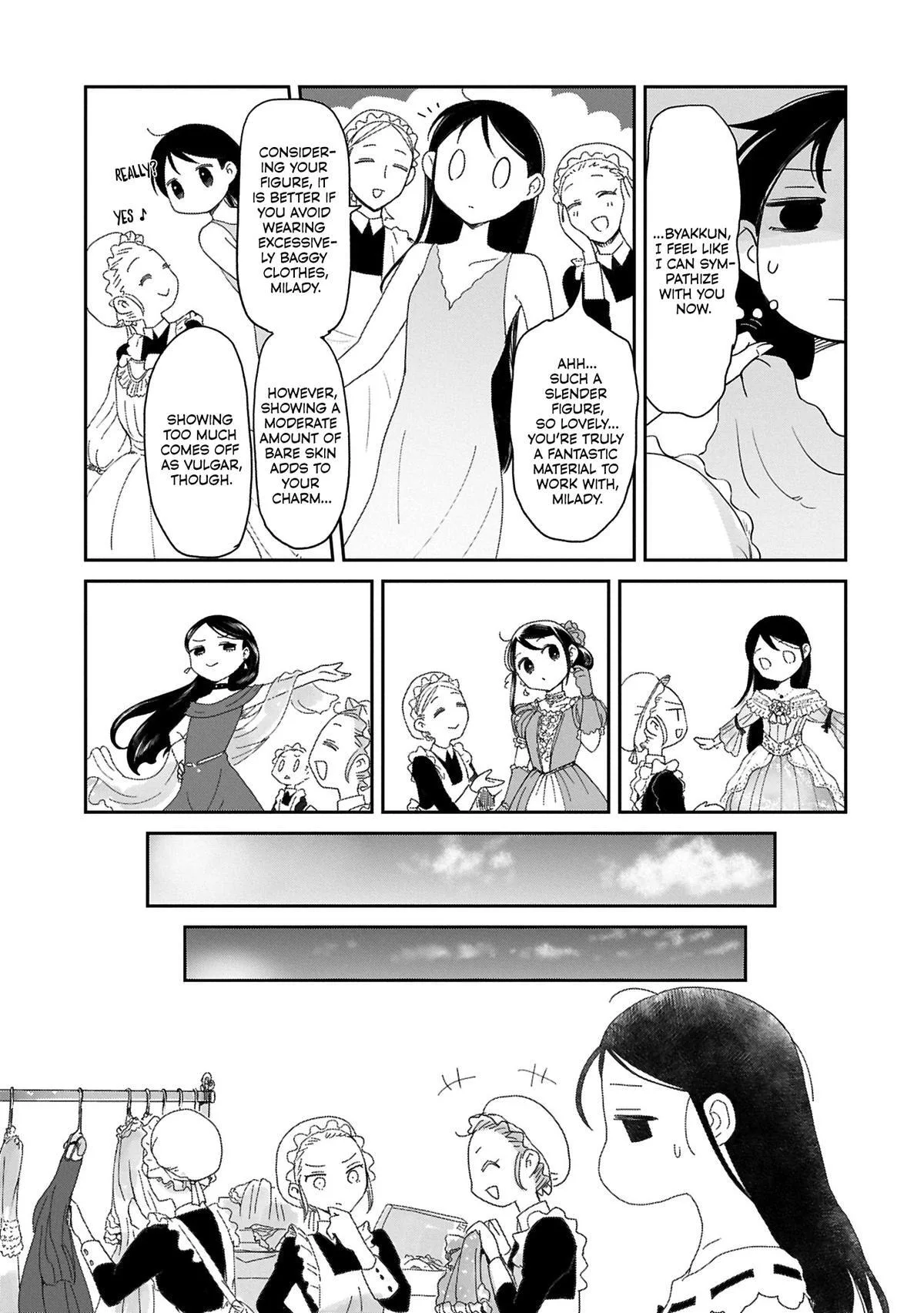 My Daughter Left the Nest and Returned an S-Rank Adventurer: The Black-Haired Valkyrie Chapter 42 page 16