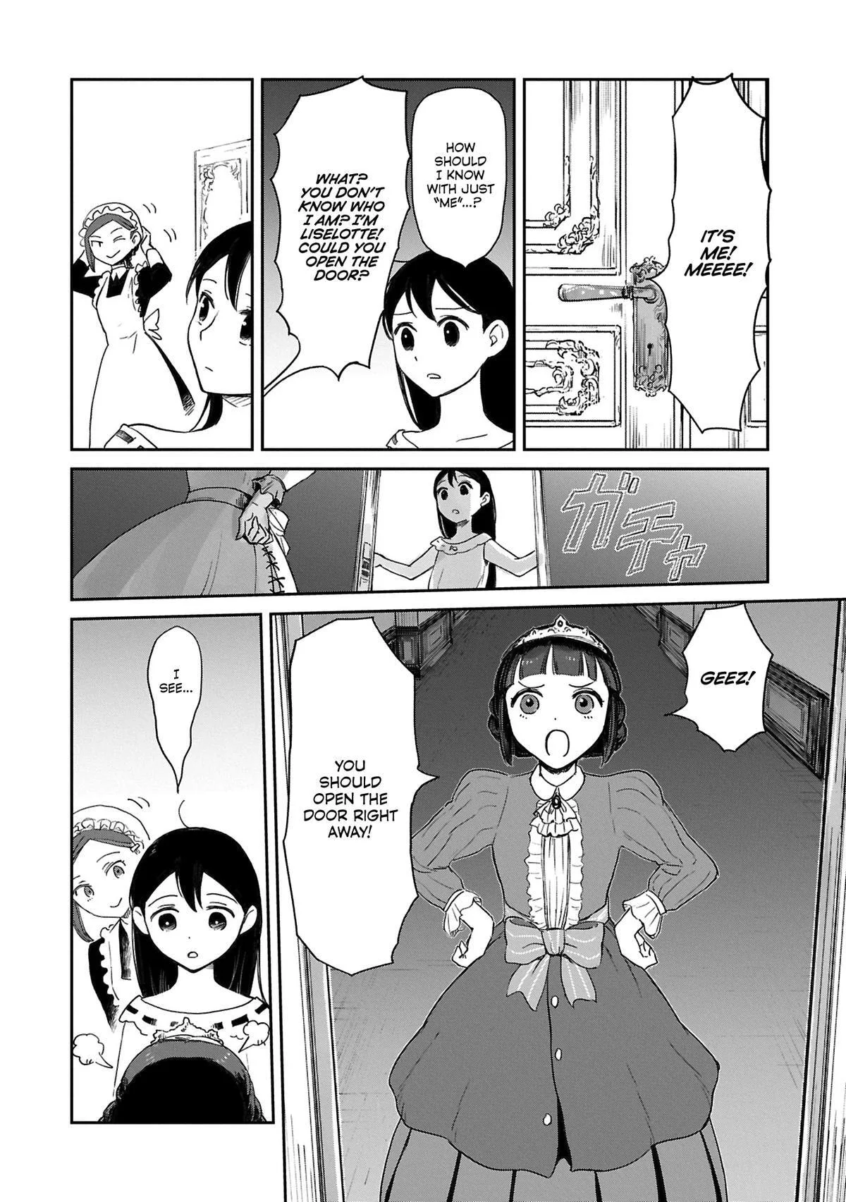 My Daughter Left the Nest and Returned an S-Rank Adventurer: The Black-Haired Valkyrie Chapter 42 page 27