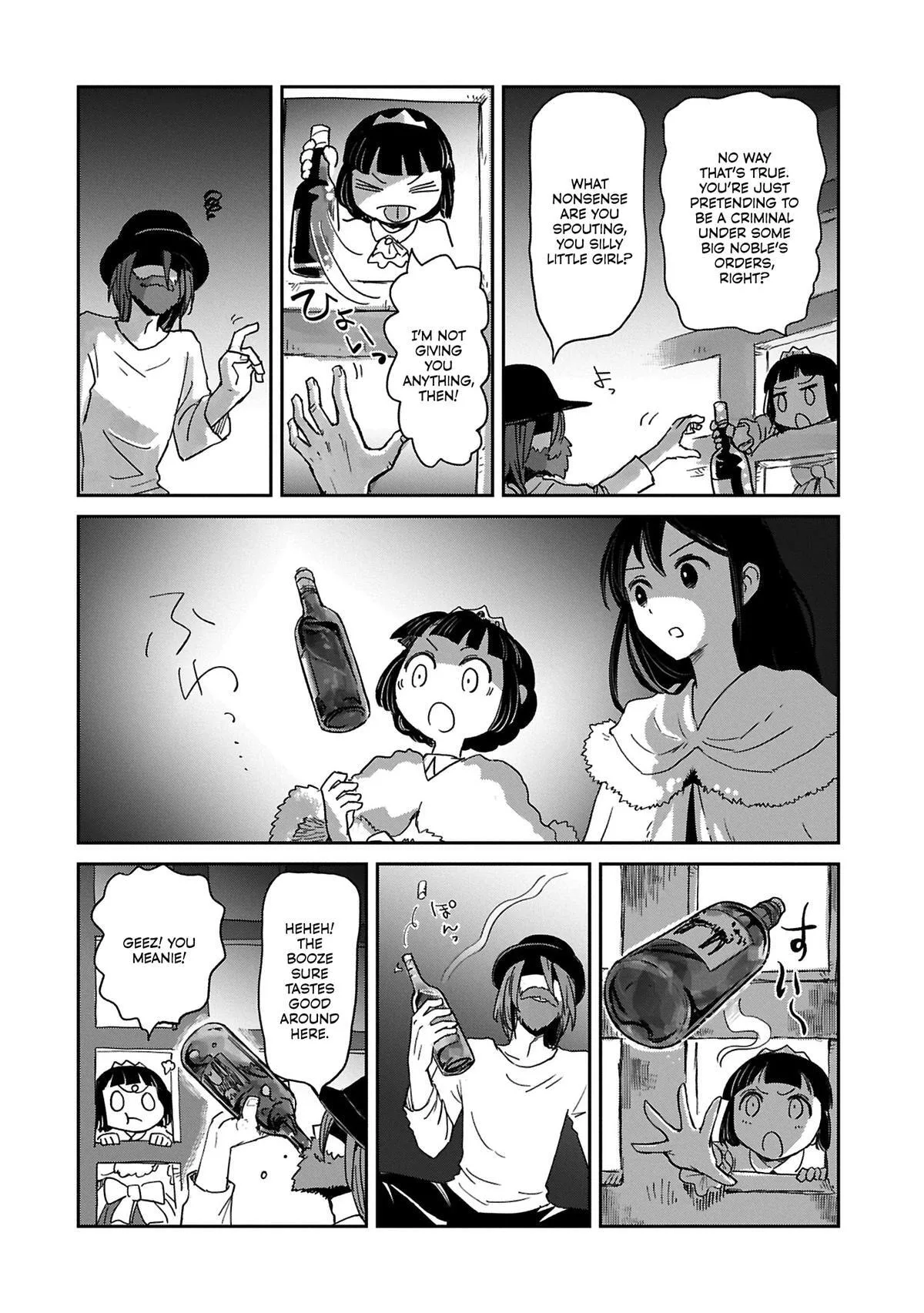 My Daughter Left the Nest and Returned an S-Rank Adventurer: The Black-Haired Valkyrie Chapter 43 page 25