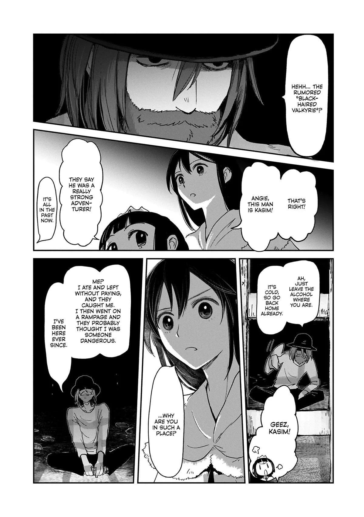 My Daughter Left the Nest and Returned an S-Rank Adventurer: The Black-Haired Valkyrie Chapter 43 page 24