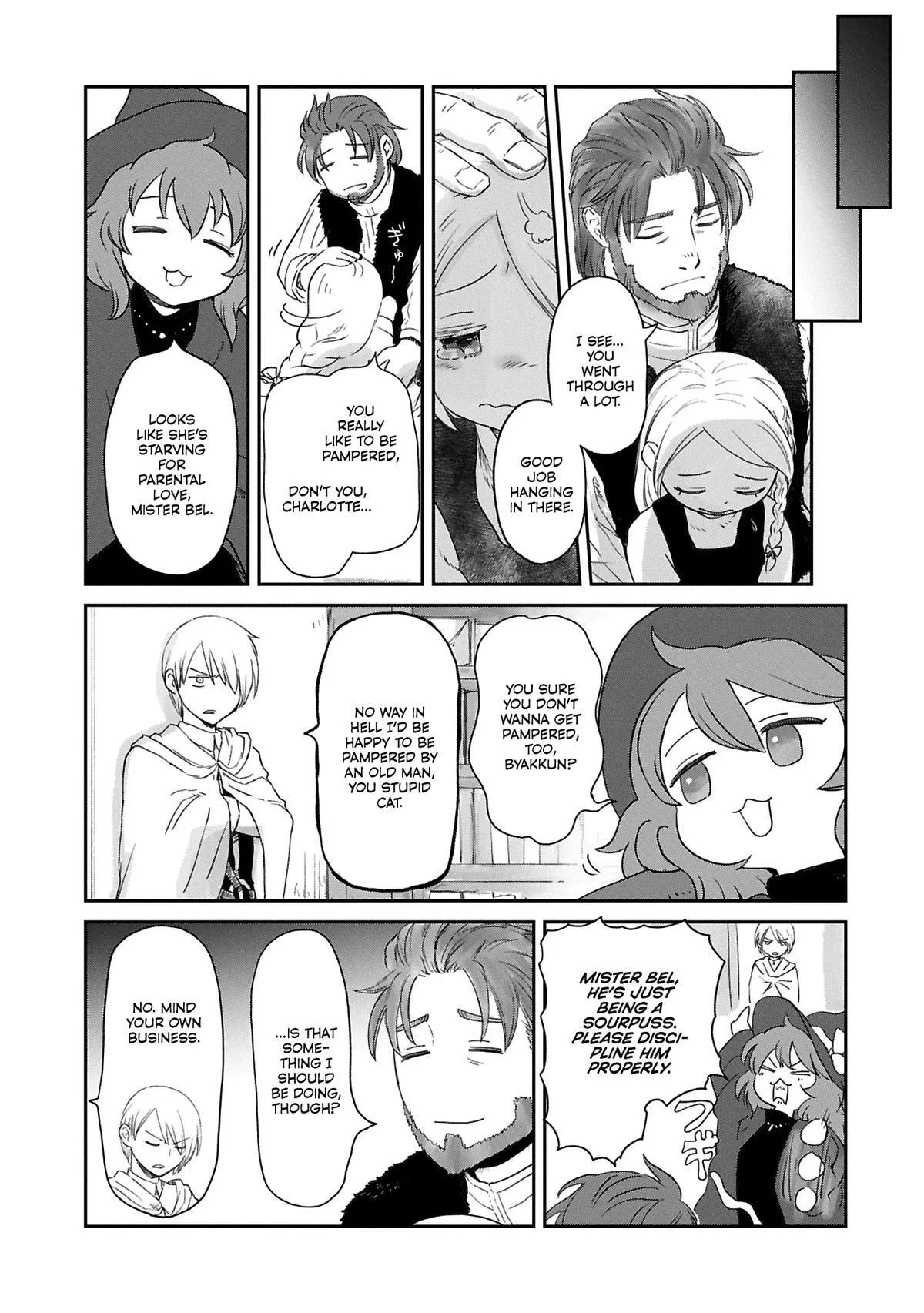My Daughter Left the Nest and Returned an S-Rank Adventurer: The Black-Haired Valkyrie Chapter 43 page 4