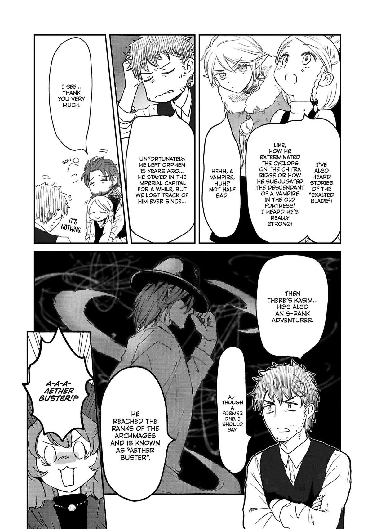 My Daughter Left the Nest and Returned an S-Rank Adventurer: The Black-Haired Valkyrie Chapter 43 page 14