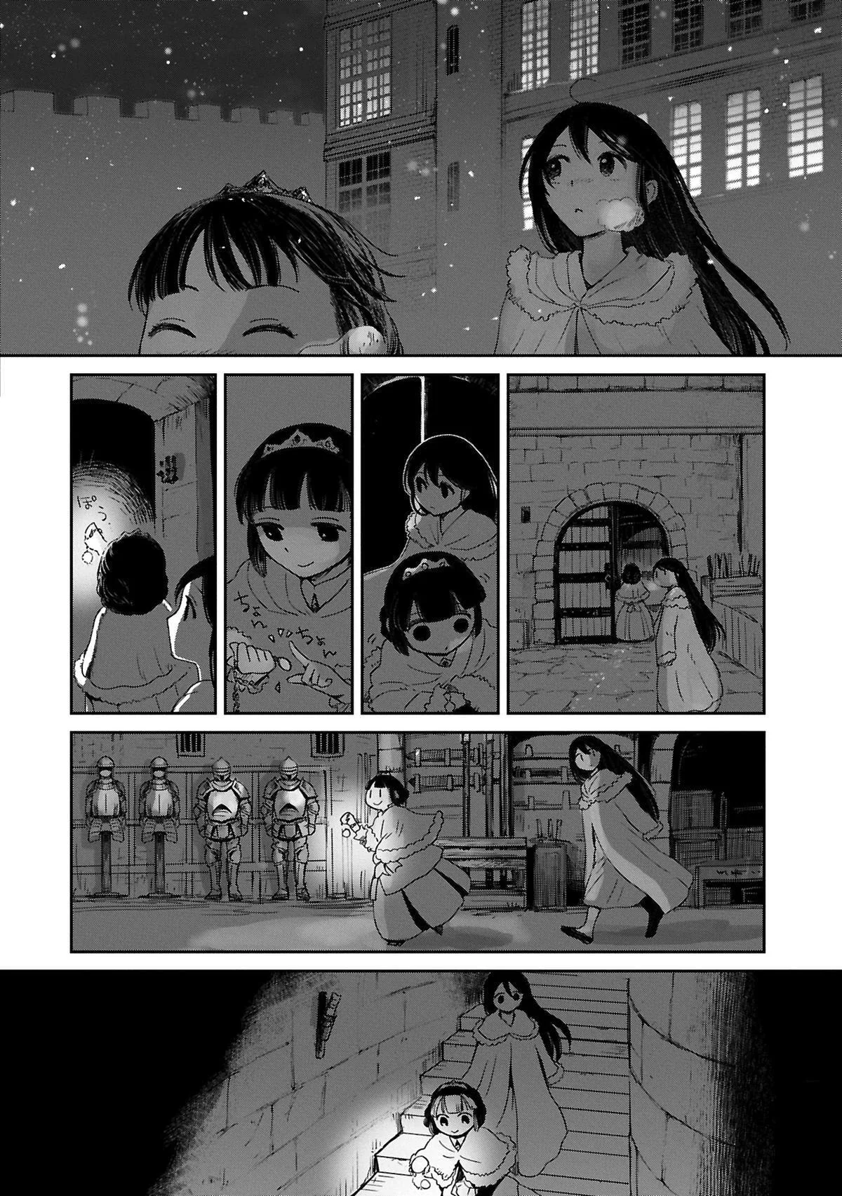 My Daughter Left the Nest and Returned an S-Rank Adventurer: The Black-Haired Valkyrie Chapter 43 page 21