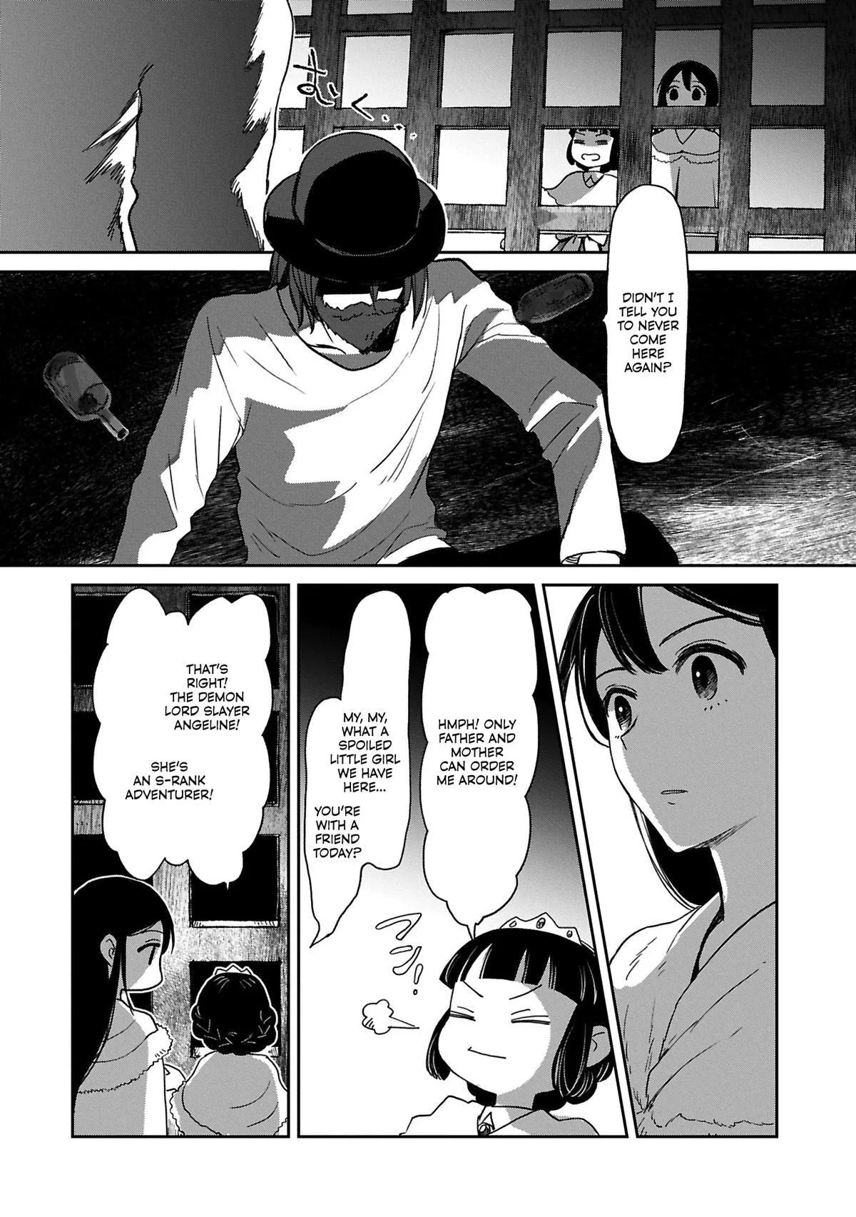 My Daughter Left the Nest and Returned an S-Rank Adventurer: The Black-Haired Valkyrie Chapter 43 page 23