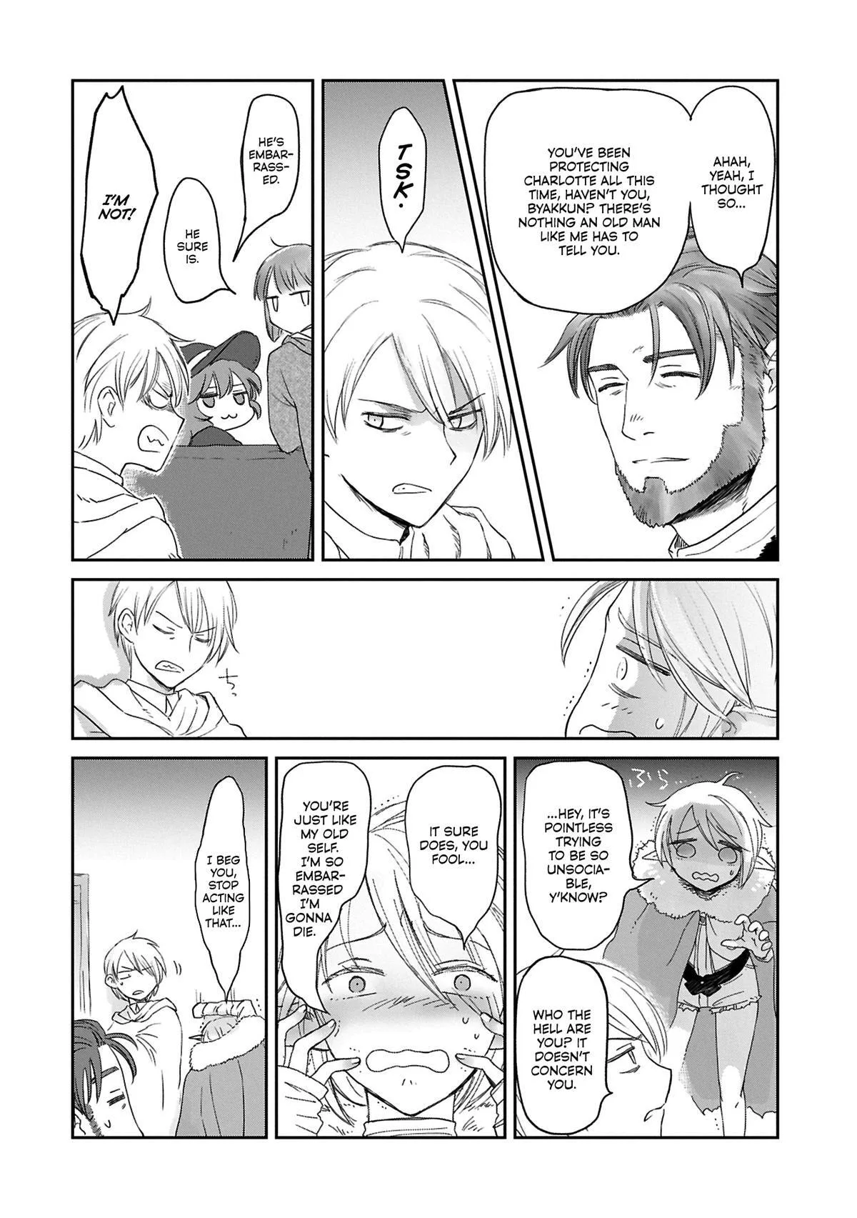 My Daughter Left the Nest and Returned an S-Rank Adventurer: The Black-Haired Valkyrie Chapter 43 page 5