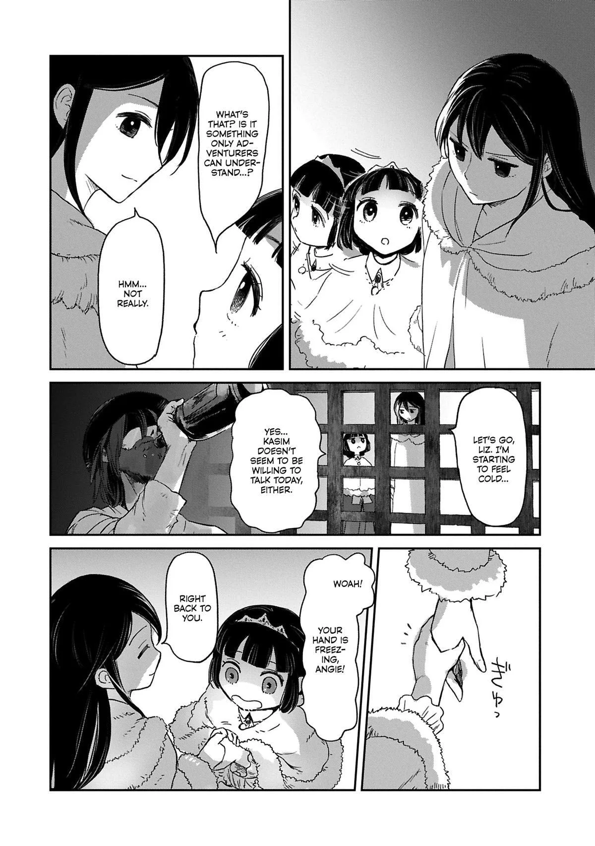 My Daughter Left the Nest and Returned an S-Rank Adventurer: The Black-Haired Valkyrie Chapter 43 page 29