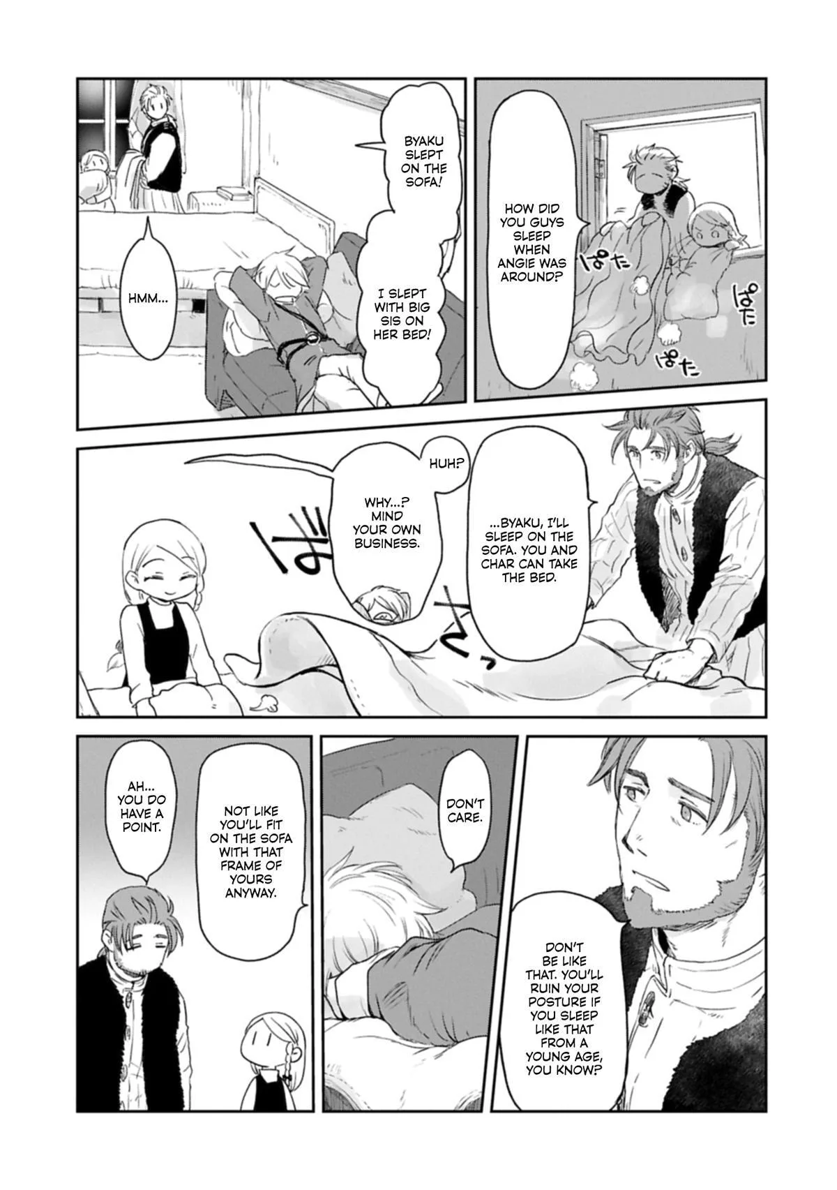 My Daughter Left the Nest and Returned an S-Rank Adventurer: The Black-Haired Valkyrie Chapter 44 page 12