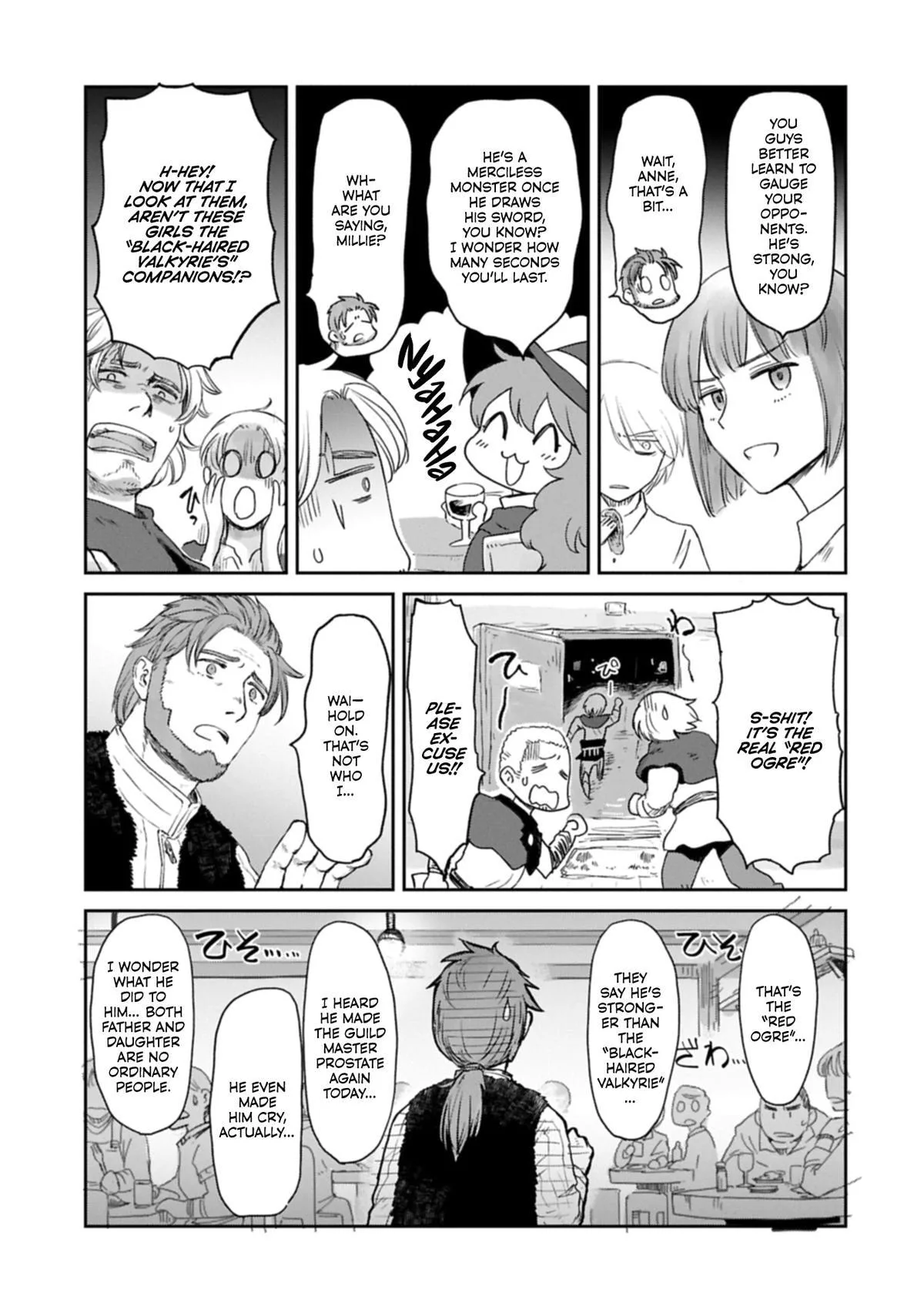 My Daughter Left the Nest and Returned an S-Rank Adventurer: The Black-Haired Valkyrie Chapter 44 page 6